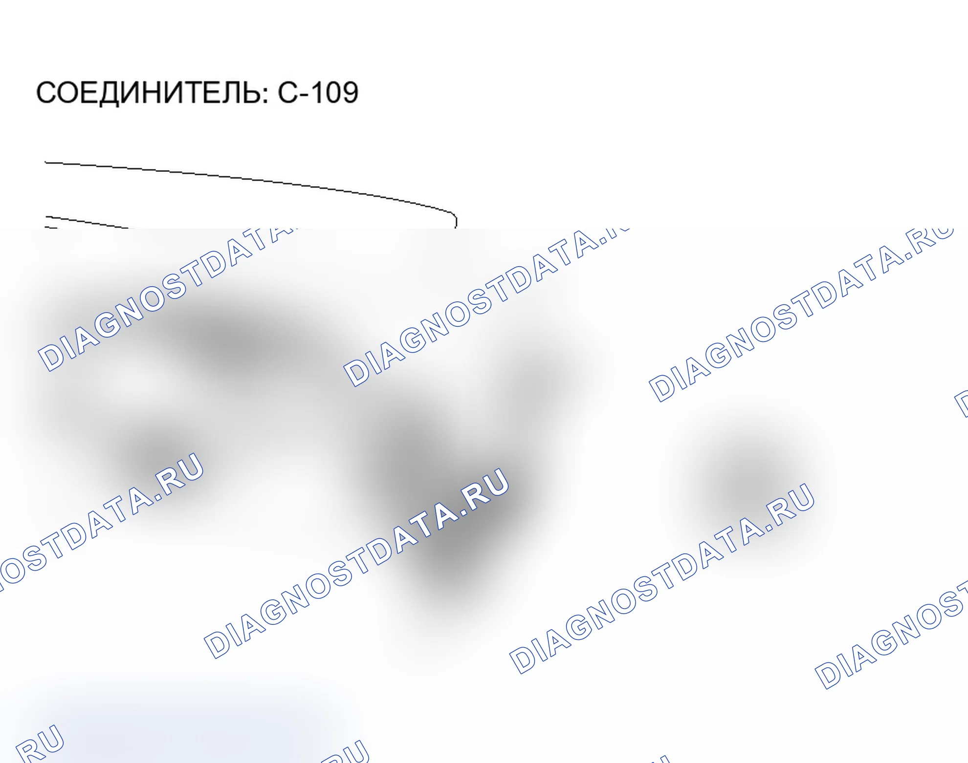 Рис. 389. Mitsubishi Lancer Evolution IX