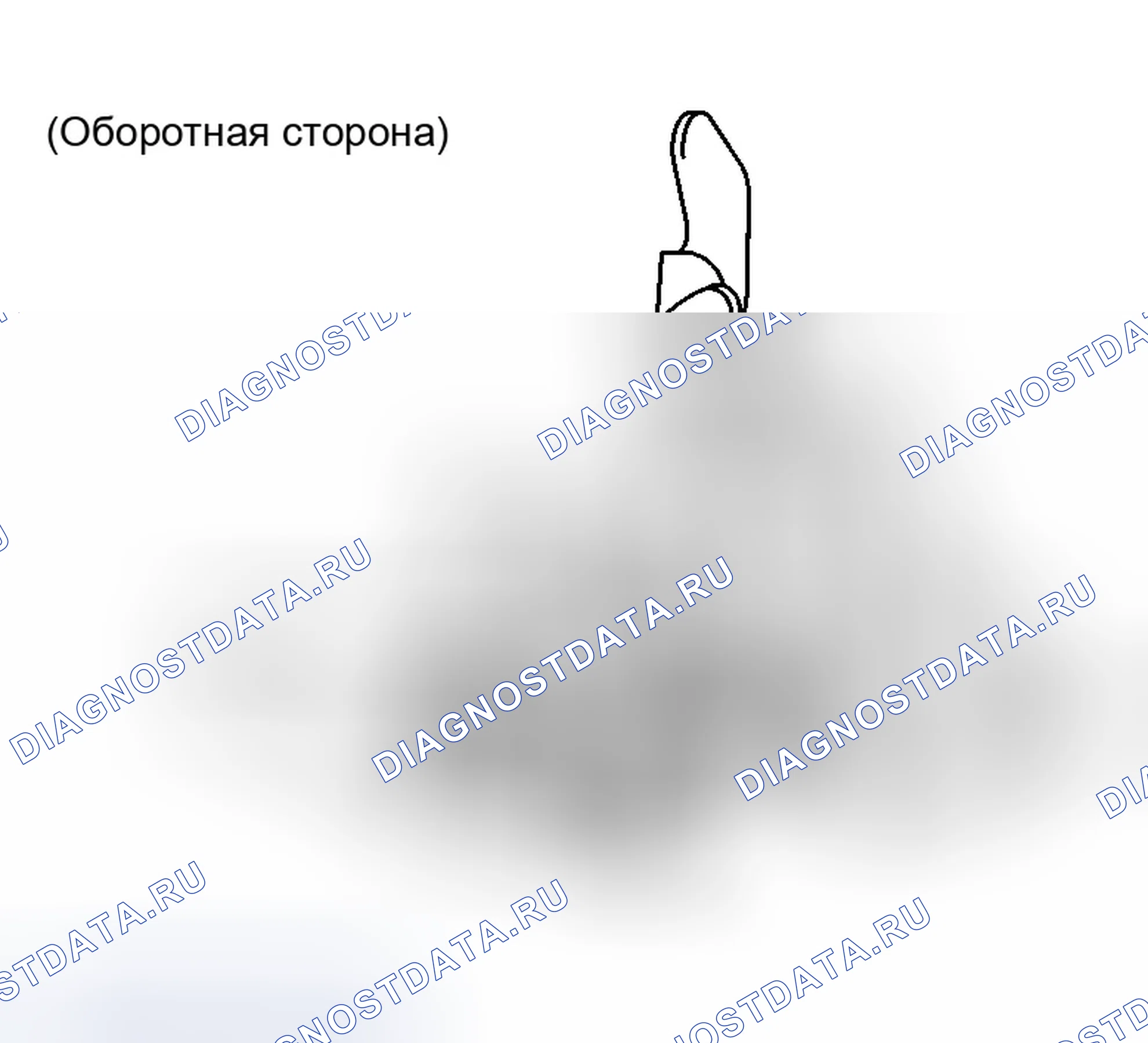 Рис. 157. Infiniti G35 III