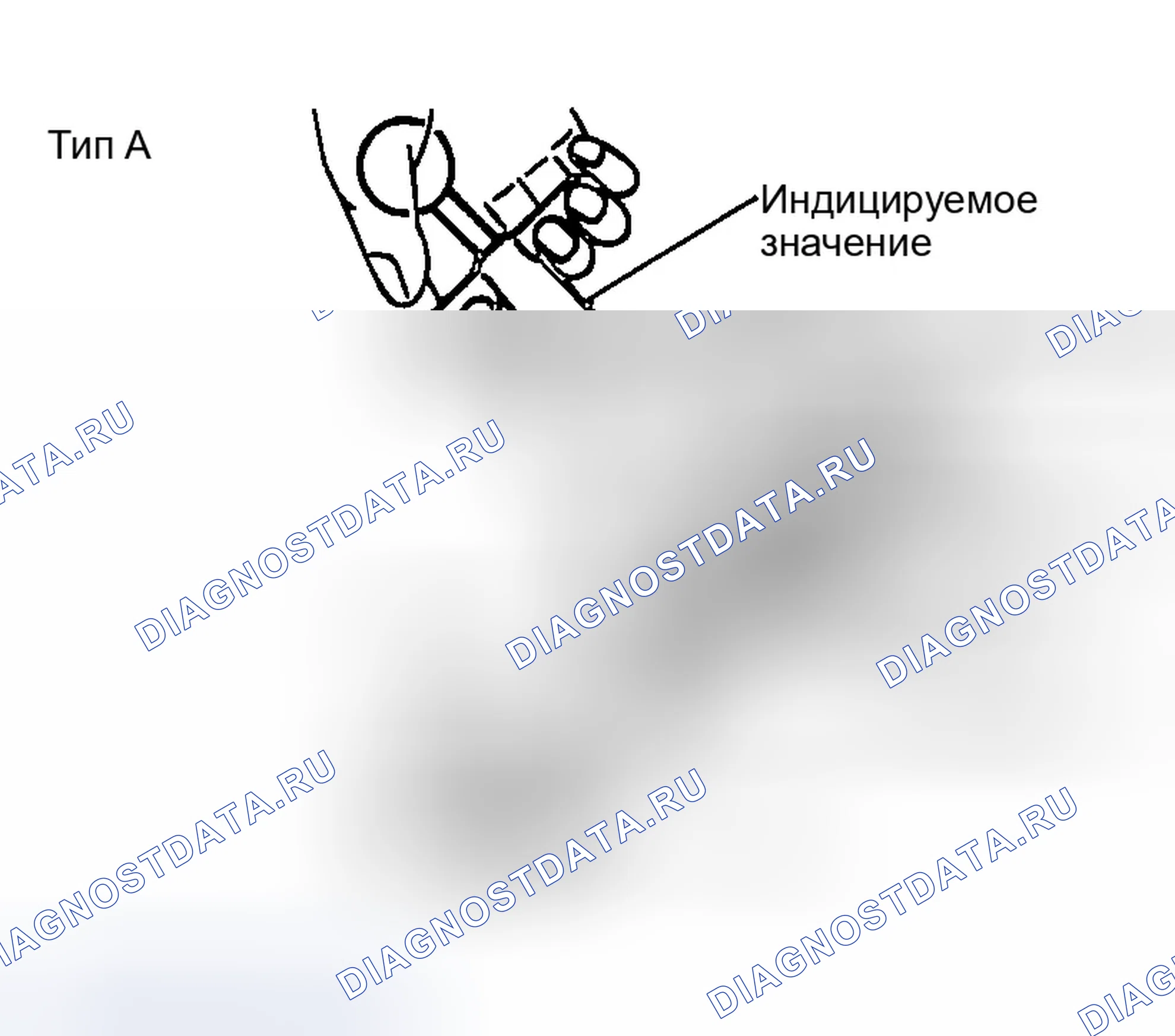 Рис. 72: Датчик натяжения типа A. Hyundai Sonata IV рестайлинг