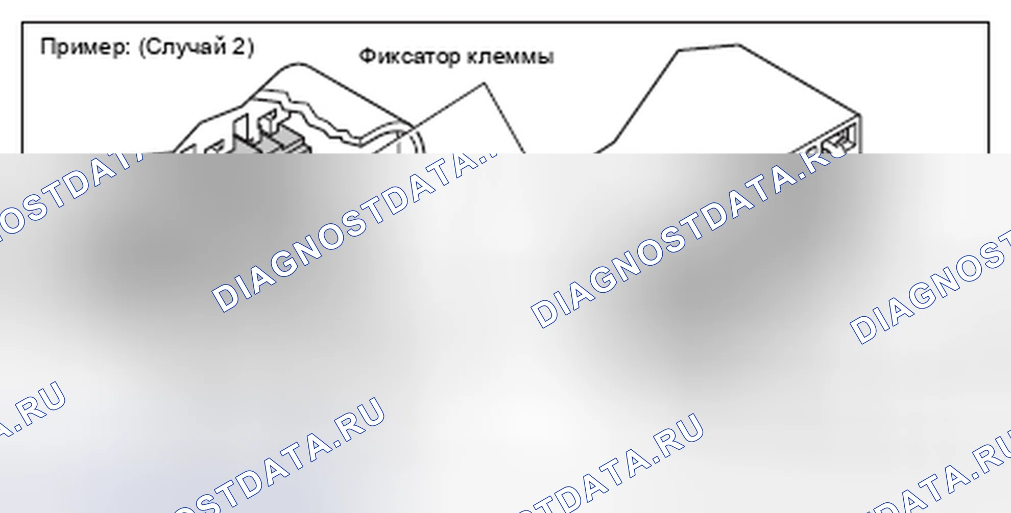 Рис. 70. Toyota Camry XV40 рестайлинг