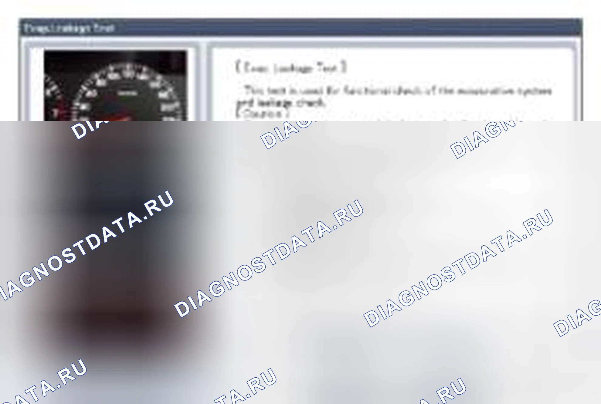 Рис. 19. Kia Forte I