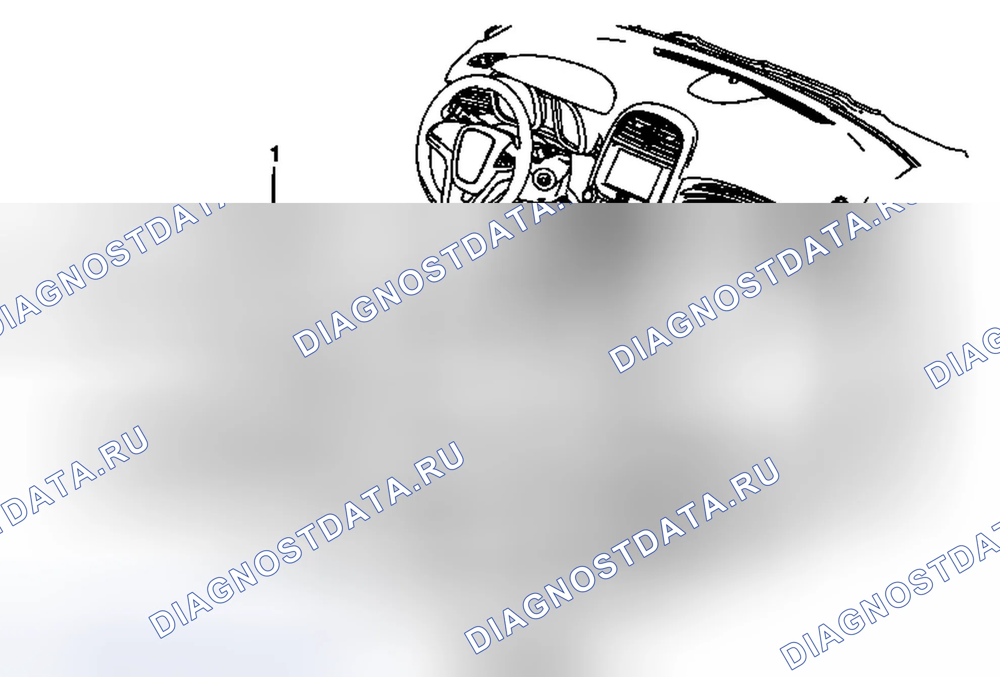 Рис. 2: Замена ковра панели заднего пола. Chevrolet Malibu VIII рестайлинг