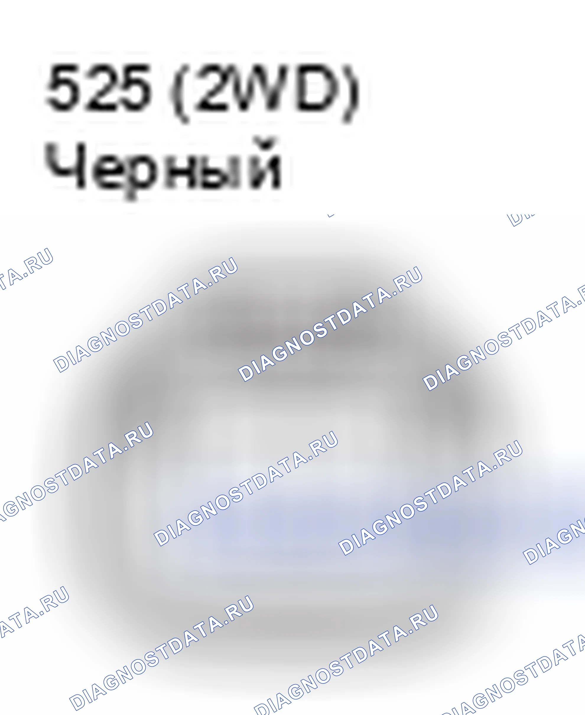 Рис. 543: Вид с торца разъема датчика скорости заднего левого борта (2WD), датчика частоты вращения заднего правого борта (хтагх1) (S25) 4WD. Lexus RX II рестайлинг