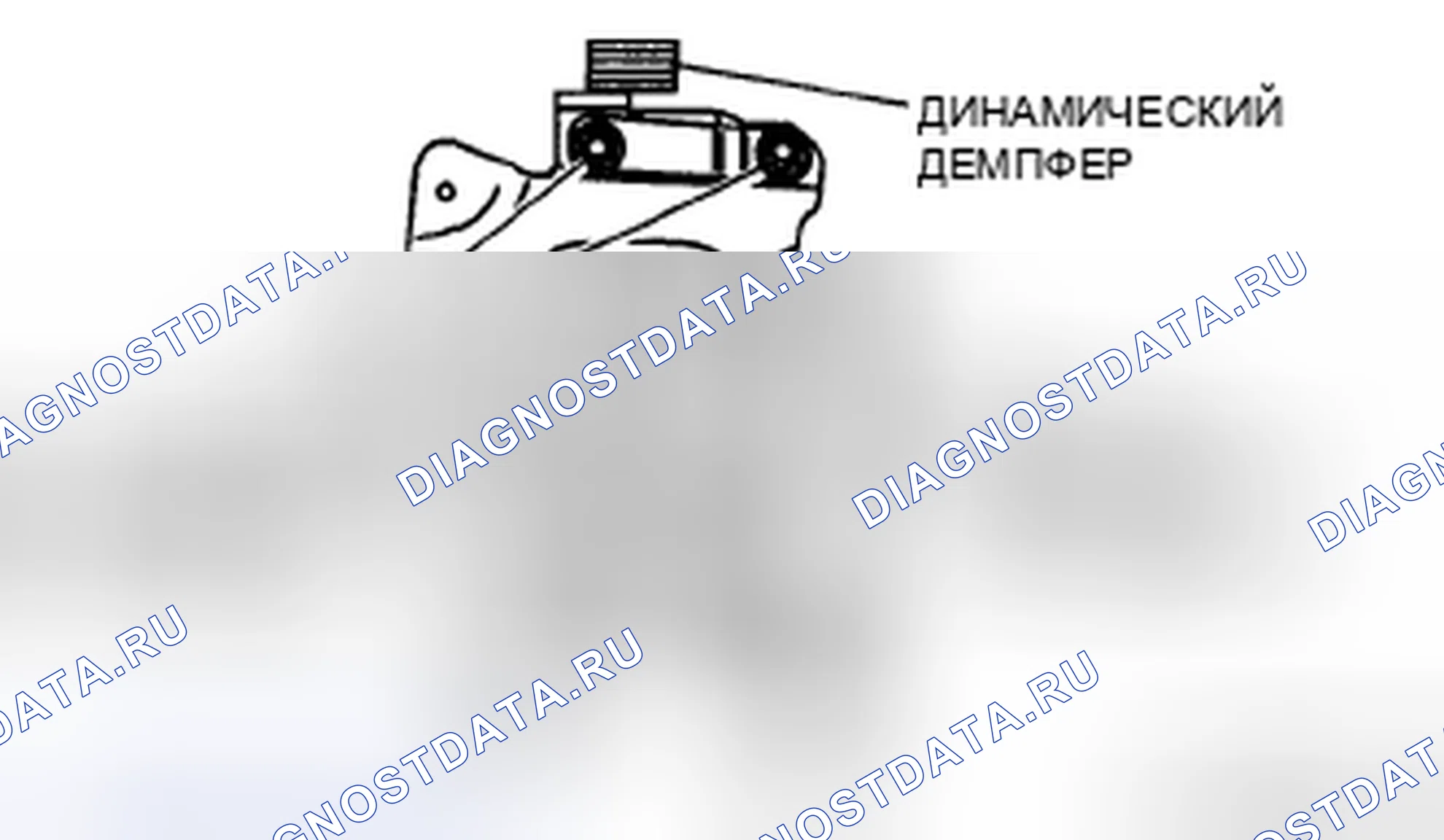 Рис. 391. Audi R8 I