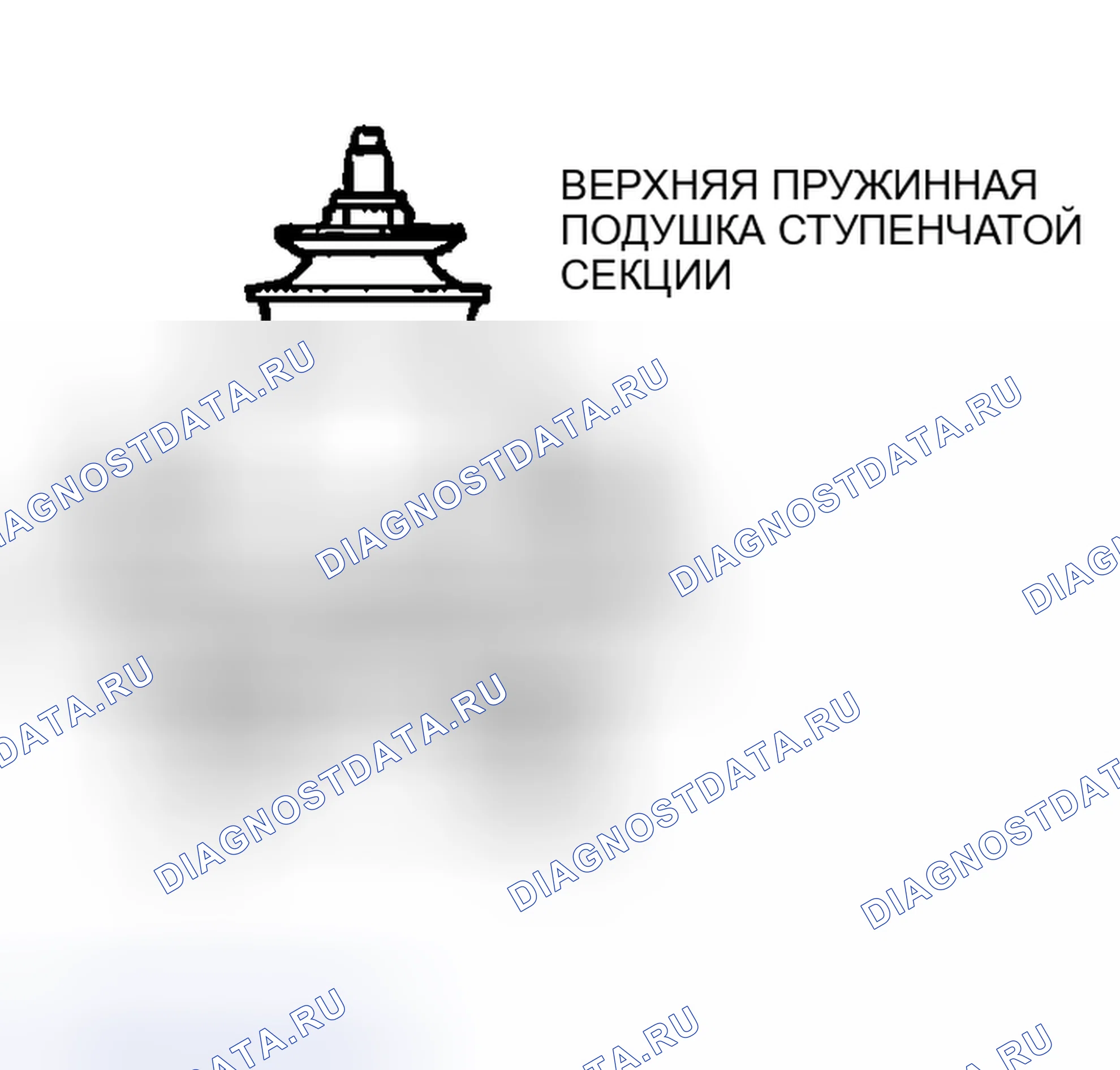 Рис. 25: > > C < < УСТАНОВКА ВЕРХНЕЙ ПРУЖИННОЙ ПОДУШКИ. Mazda MX-5 NA