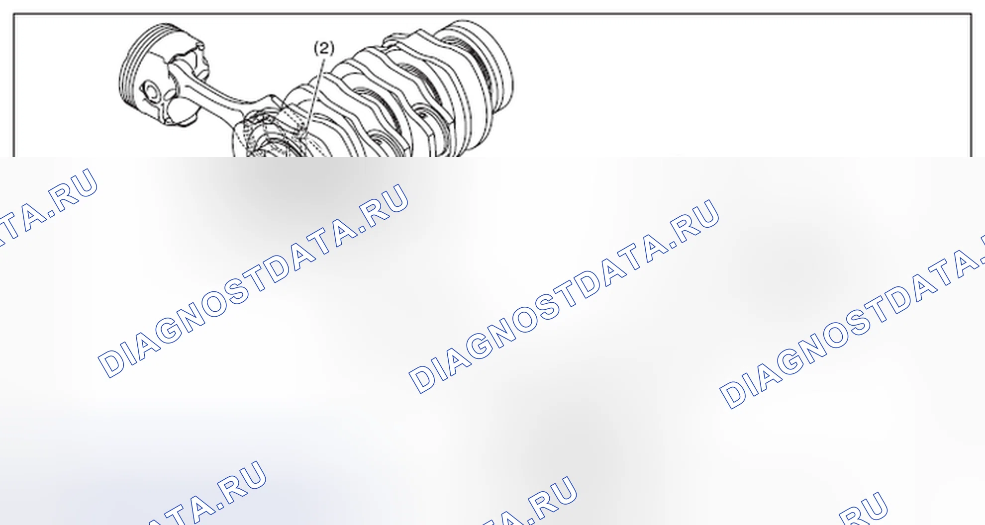 Рис. 446. Subaru Impreza GK