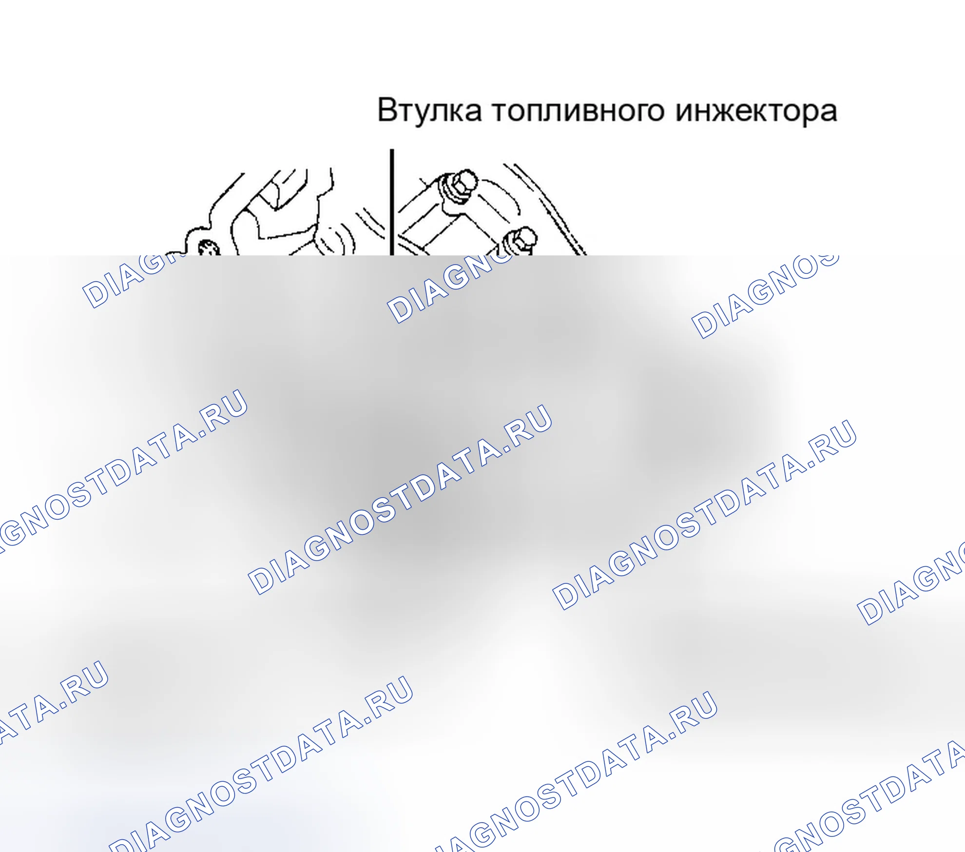 Рис. 23: Установка. Ford Econoline E350 