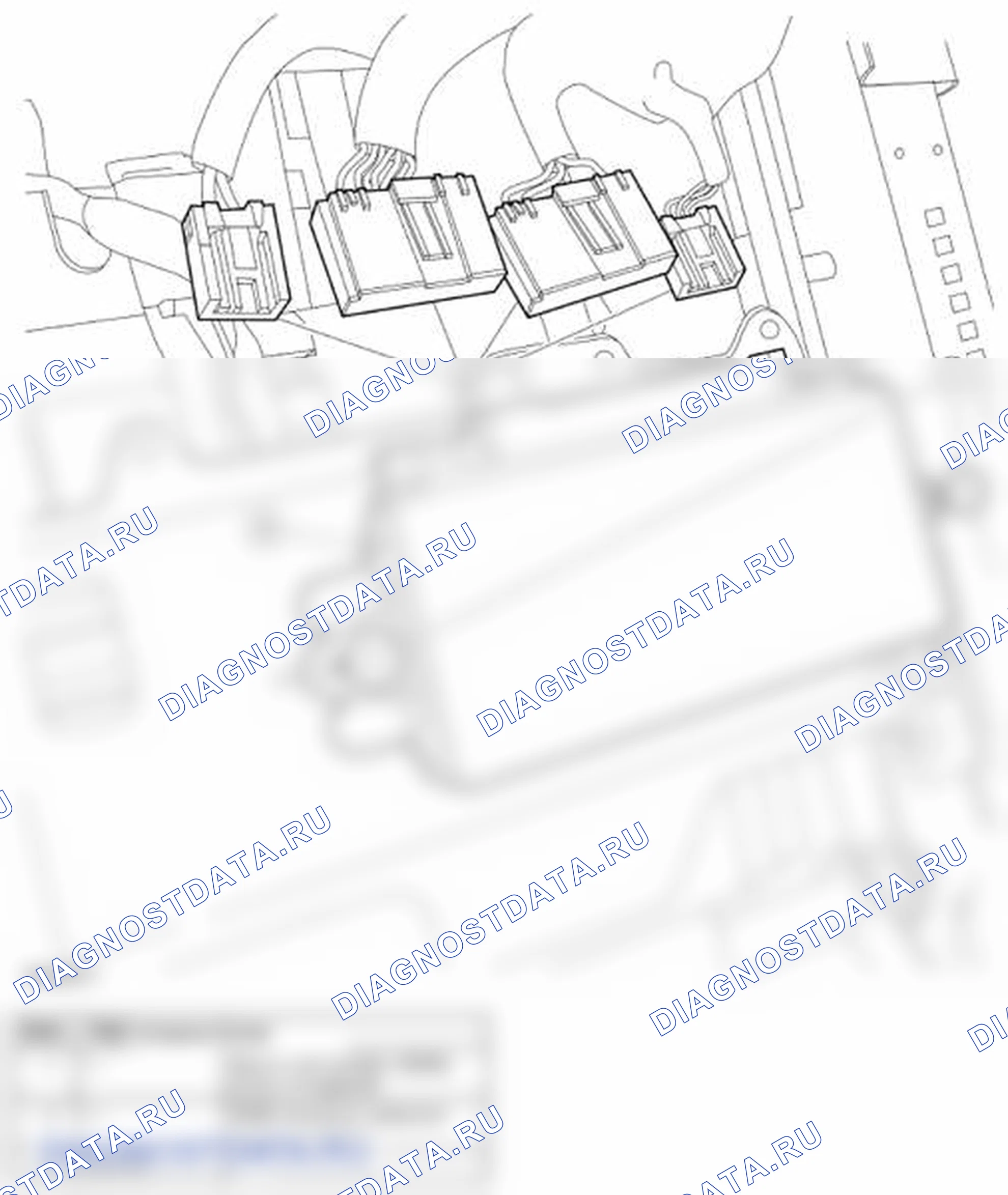 Рис. 82: Модуль сиденья водителя (DSM). Lincoln Zephyr US