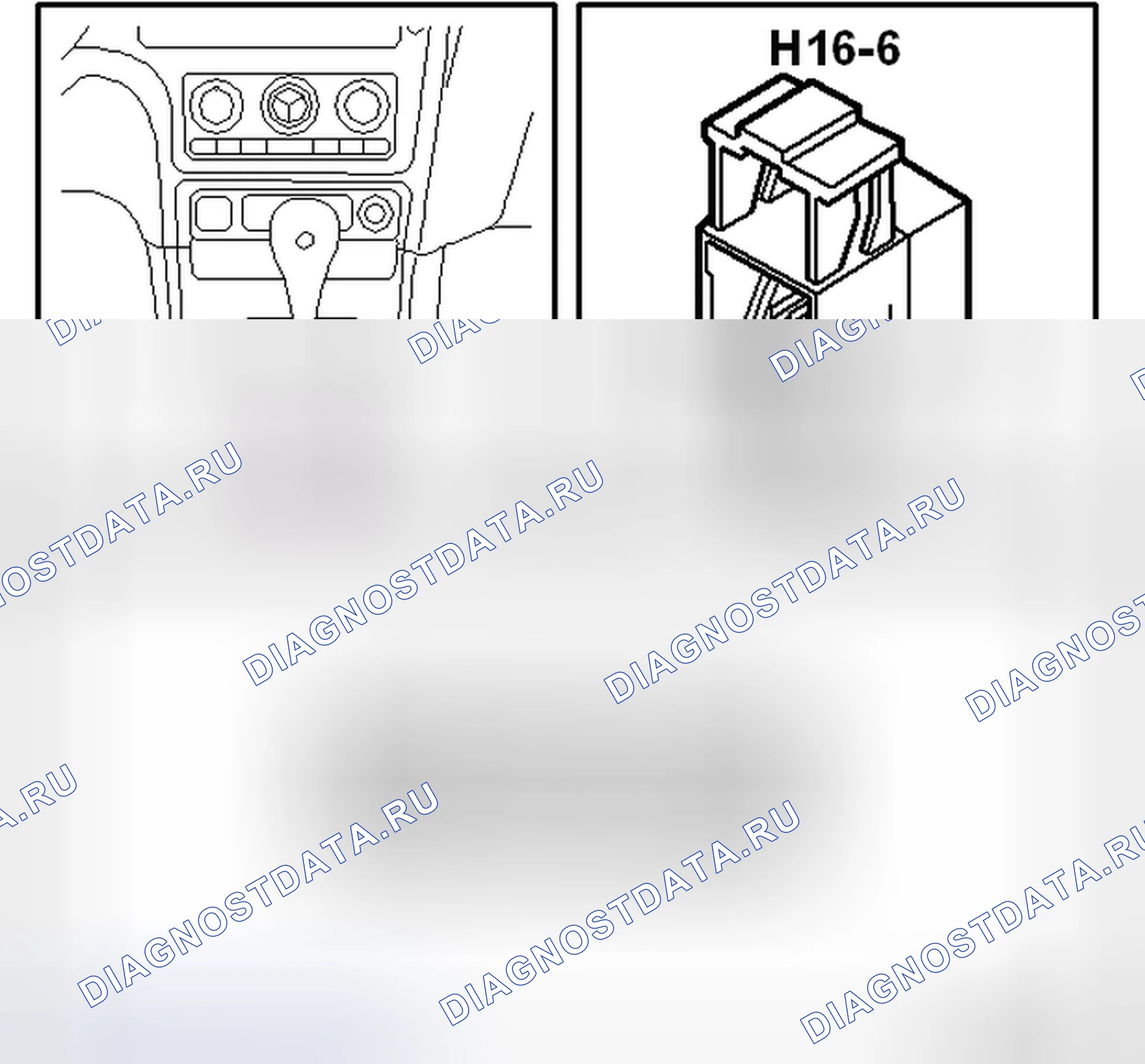 Рис. 144: Разъем H16-6. Kia Picanto III