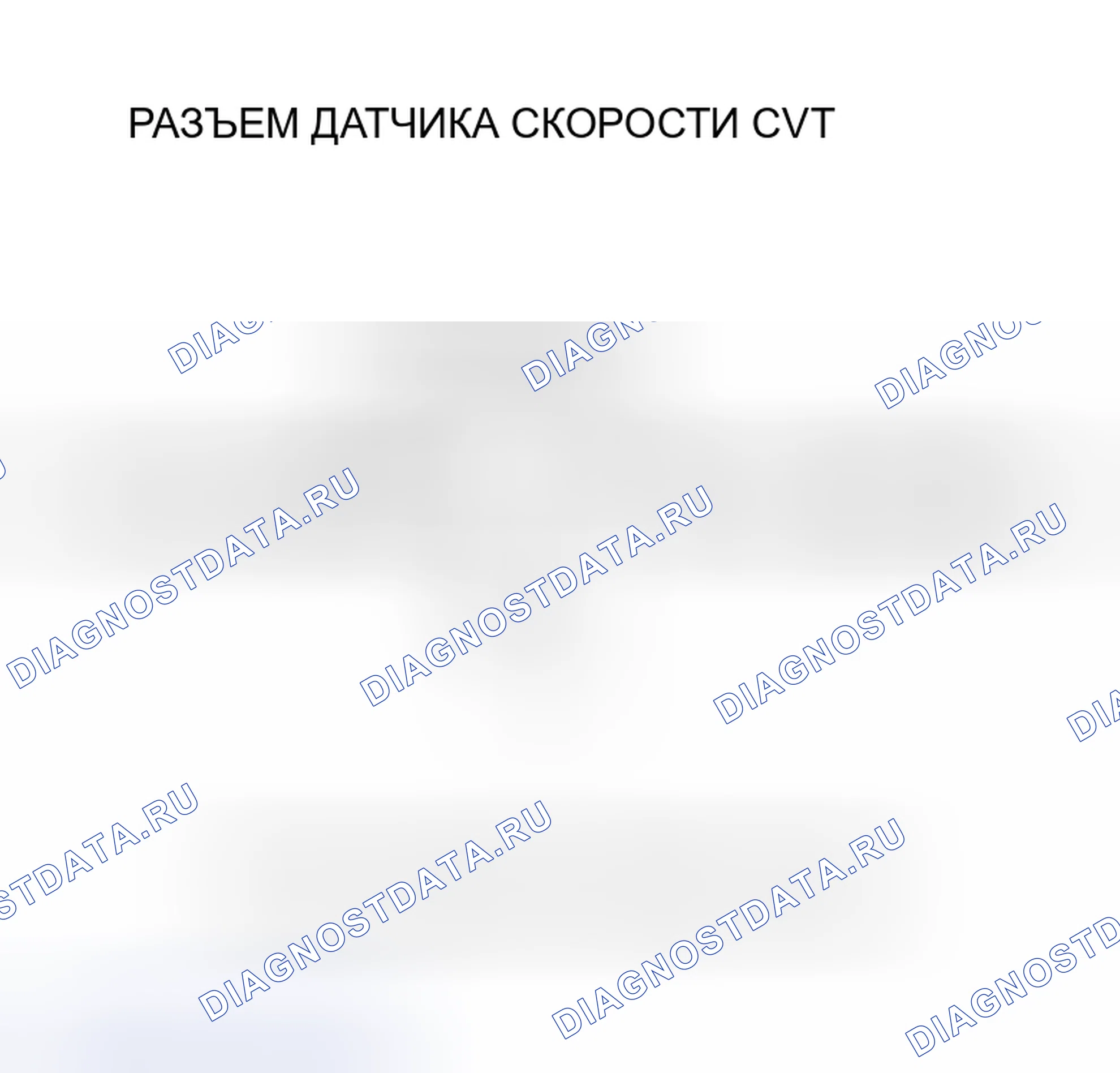 Рис. 1119. Honda Civic VII рестайлинг