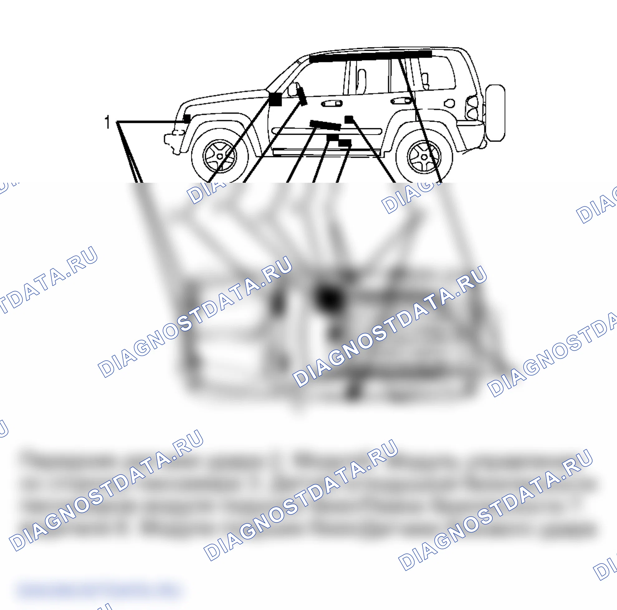 Рис. 23. Jeep Liberty I