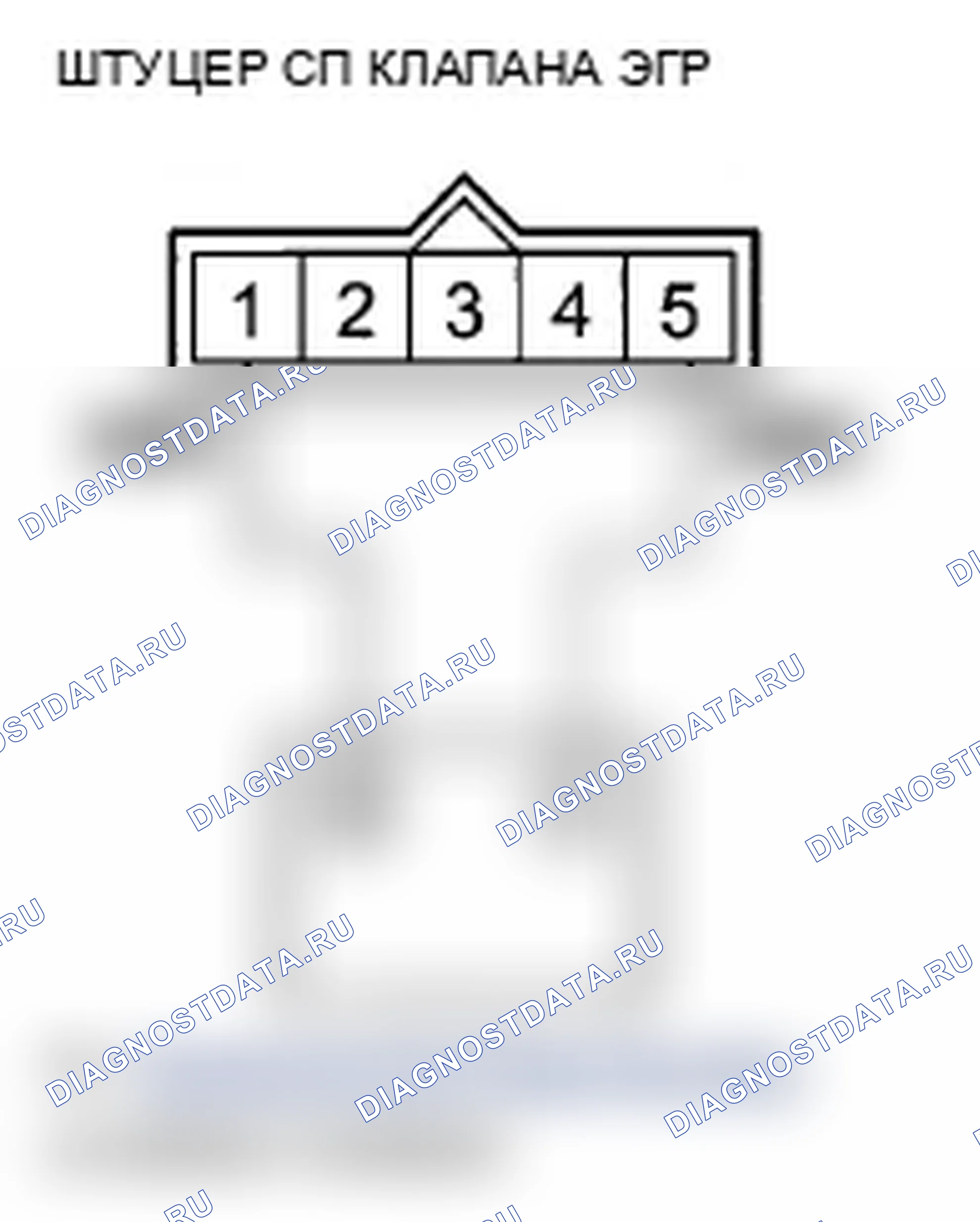 Рис. 18. Acura TL IV рестайлинг