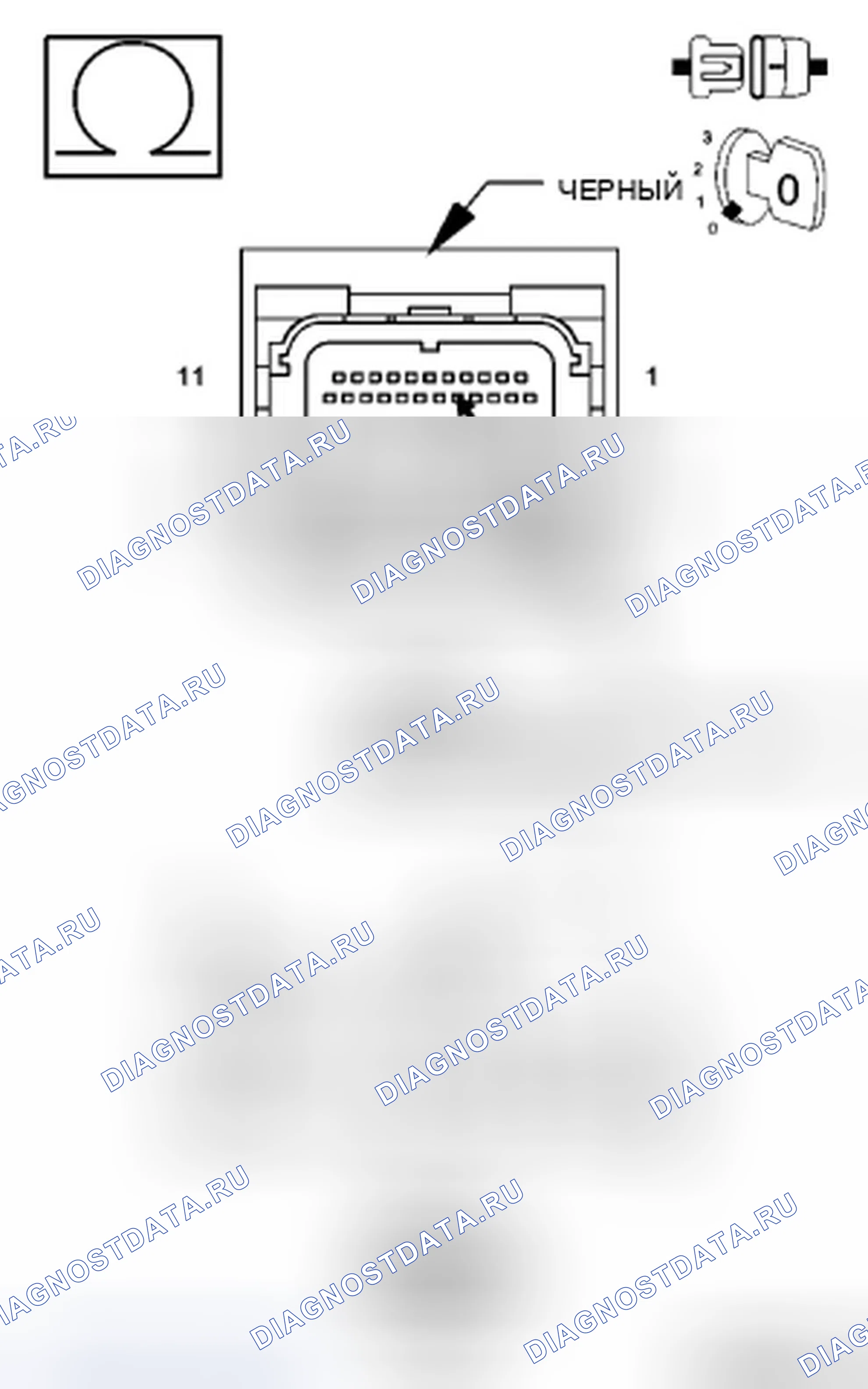 Рис. 93. Dodge Nitro I