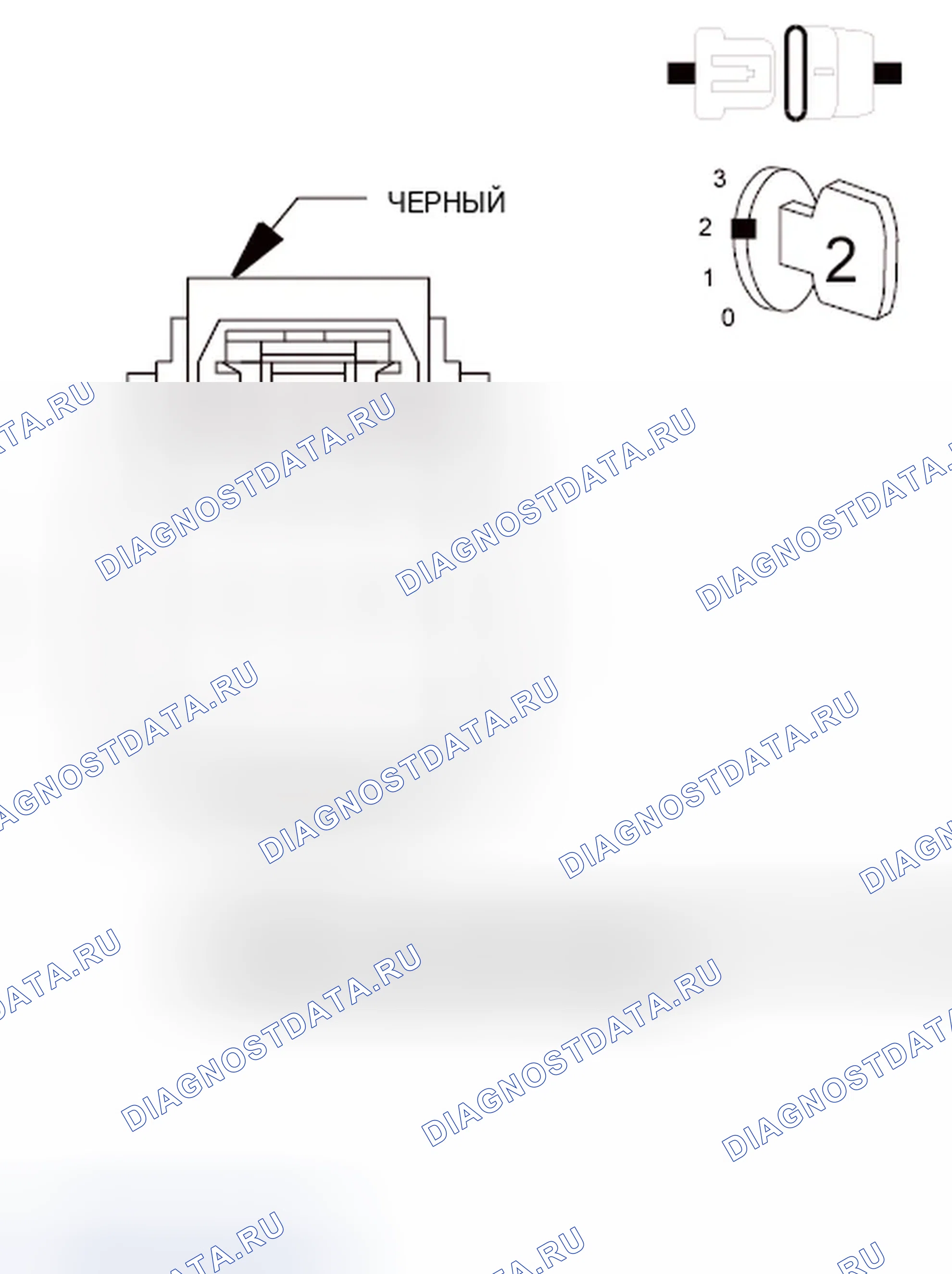 Рис. 361: ДИАГНОСТИЧЕСКИЙ ТЕСТ. Chrysler Town & Country V рестайлинг