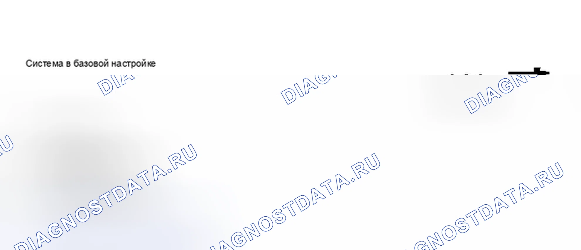 Рис. 358: Идентификация дисплея сканирующего инструмента - функция 15, рабочий шаг 17 (3 из 3). Volkswagen Jetta III