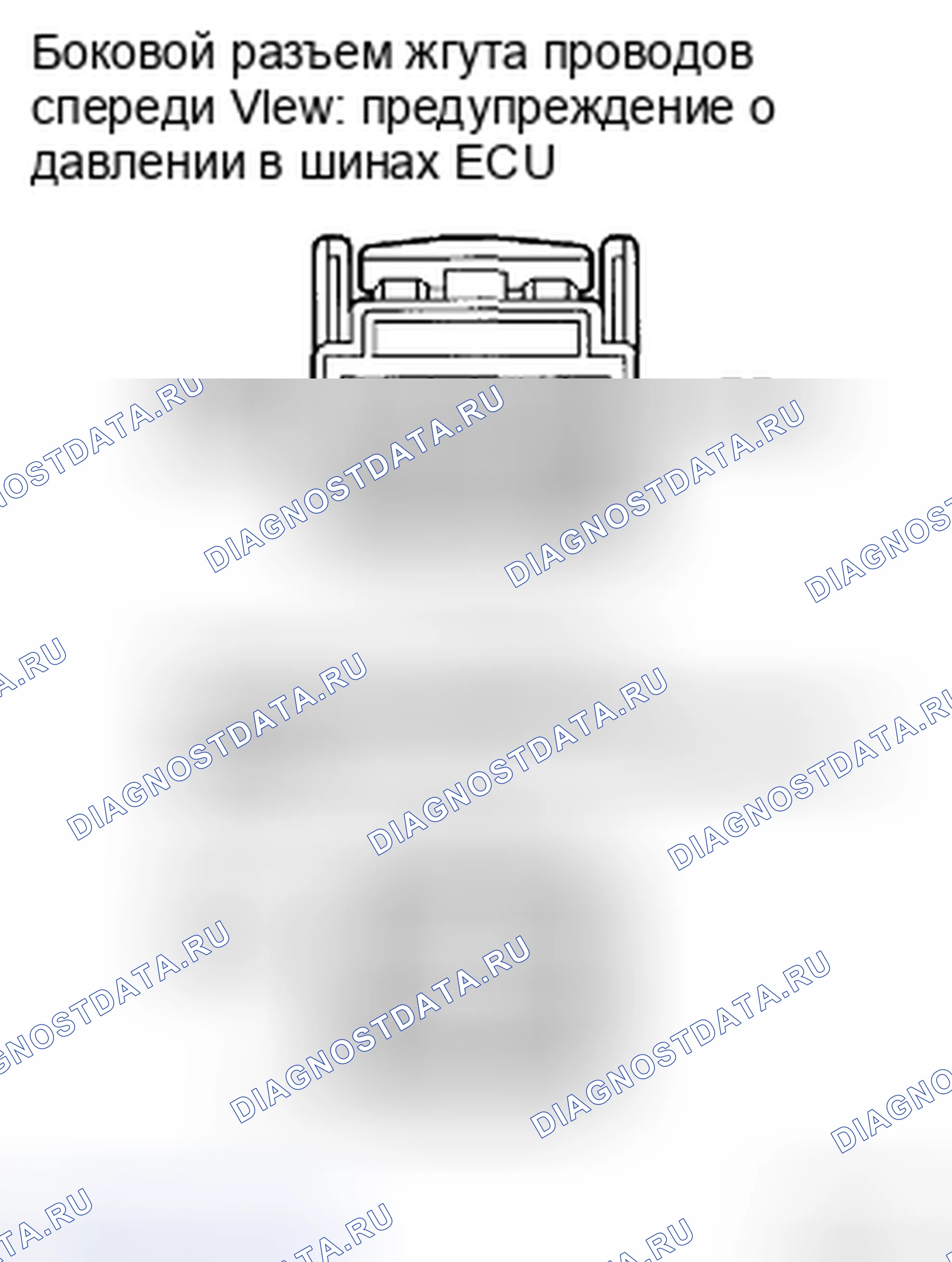 Рис. 22. Toyota Camry XV40