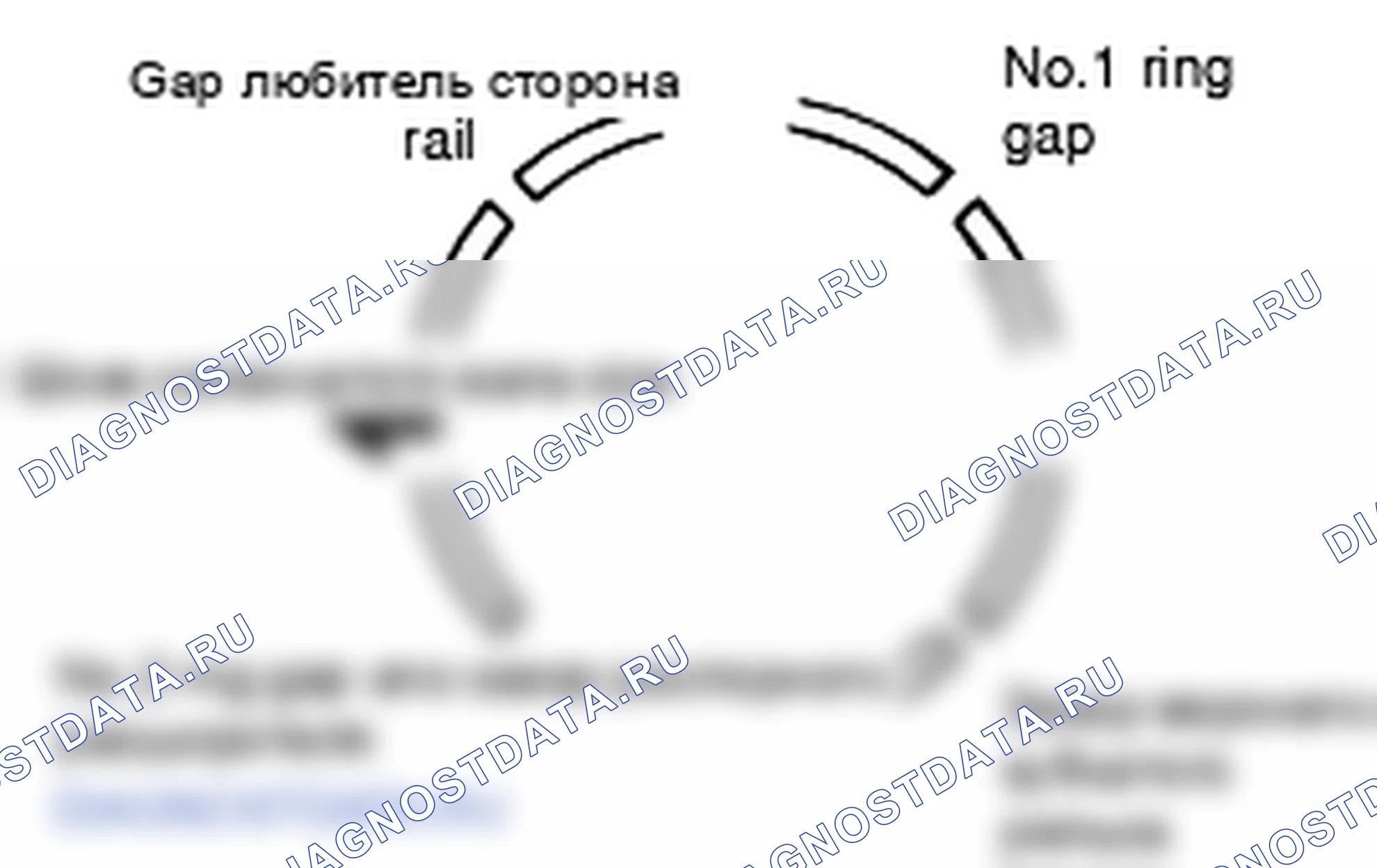 Сборка поршня и шатуна. Hyundai Atos MX