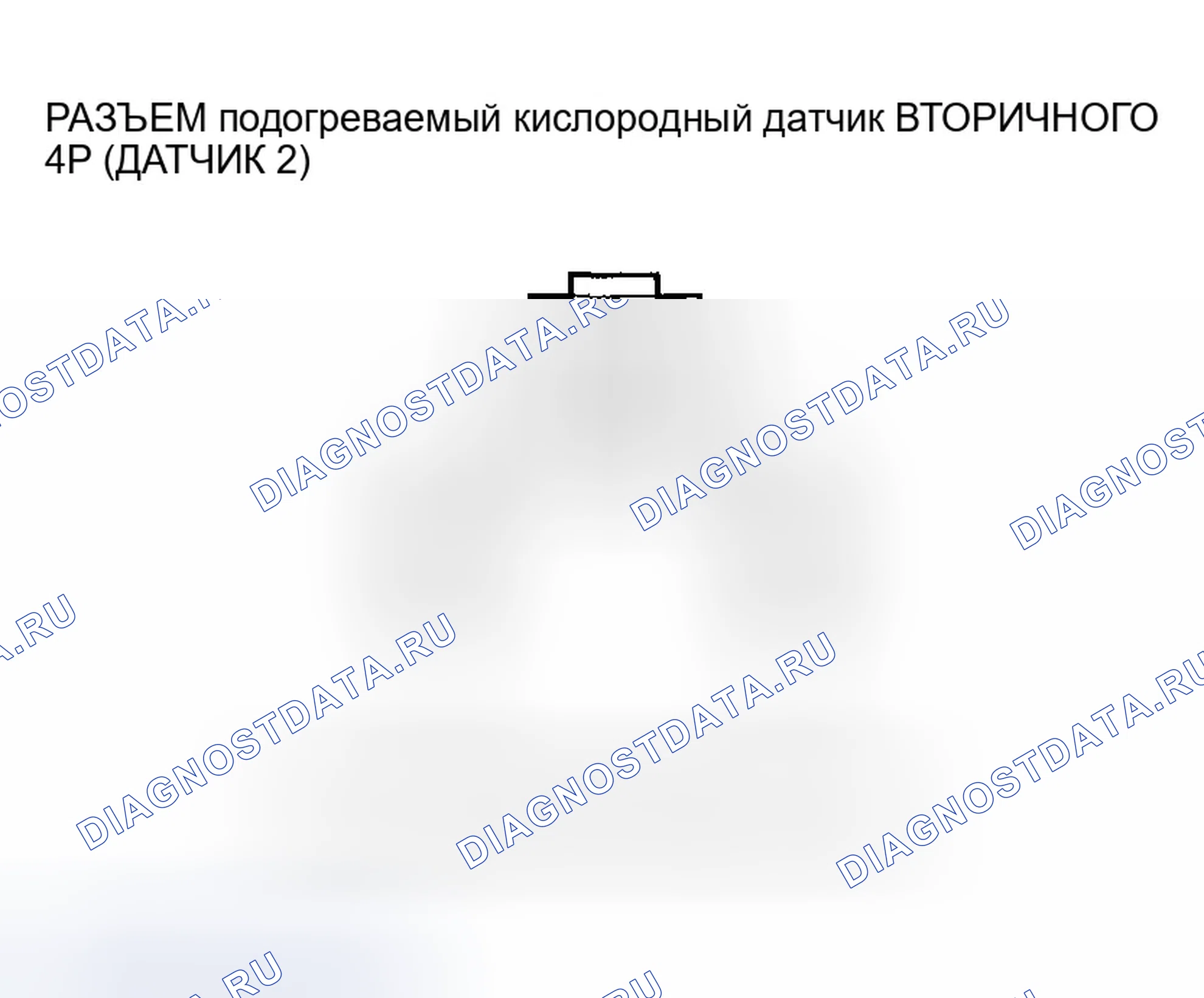 Рис. 112. Honda CR-V II