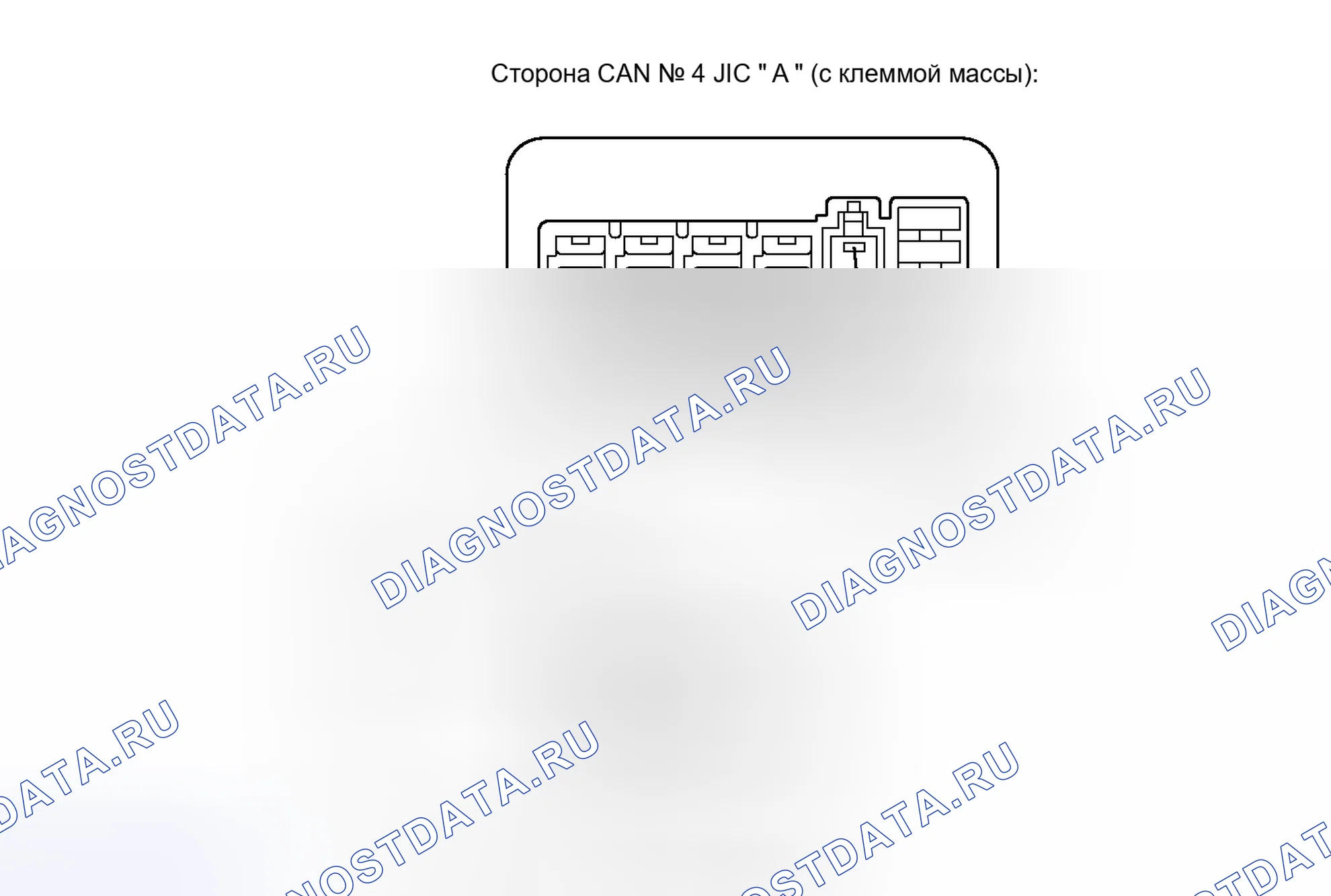 Рис. 24. Haval H4 I