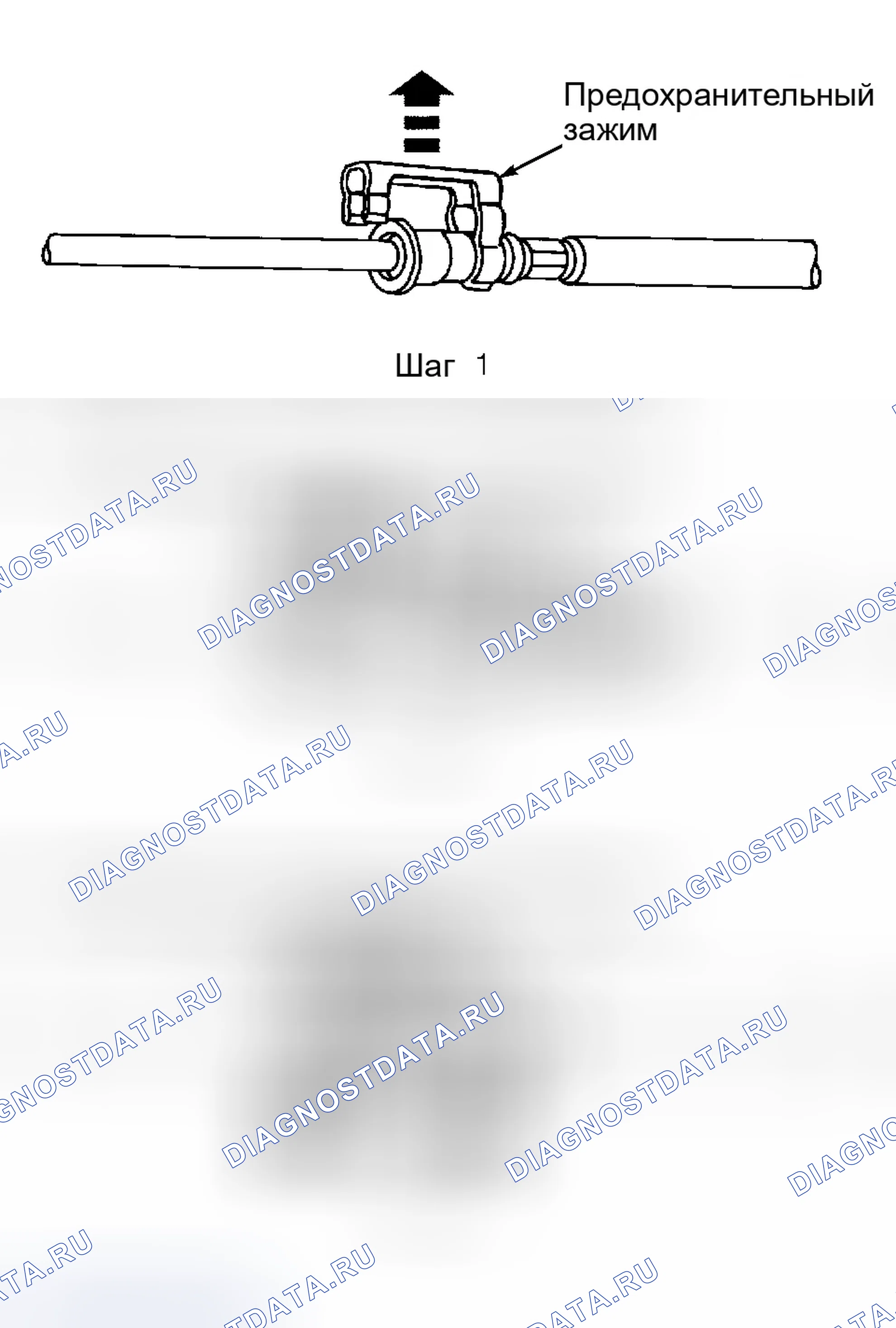 Рис. 32. Ford Explorer III