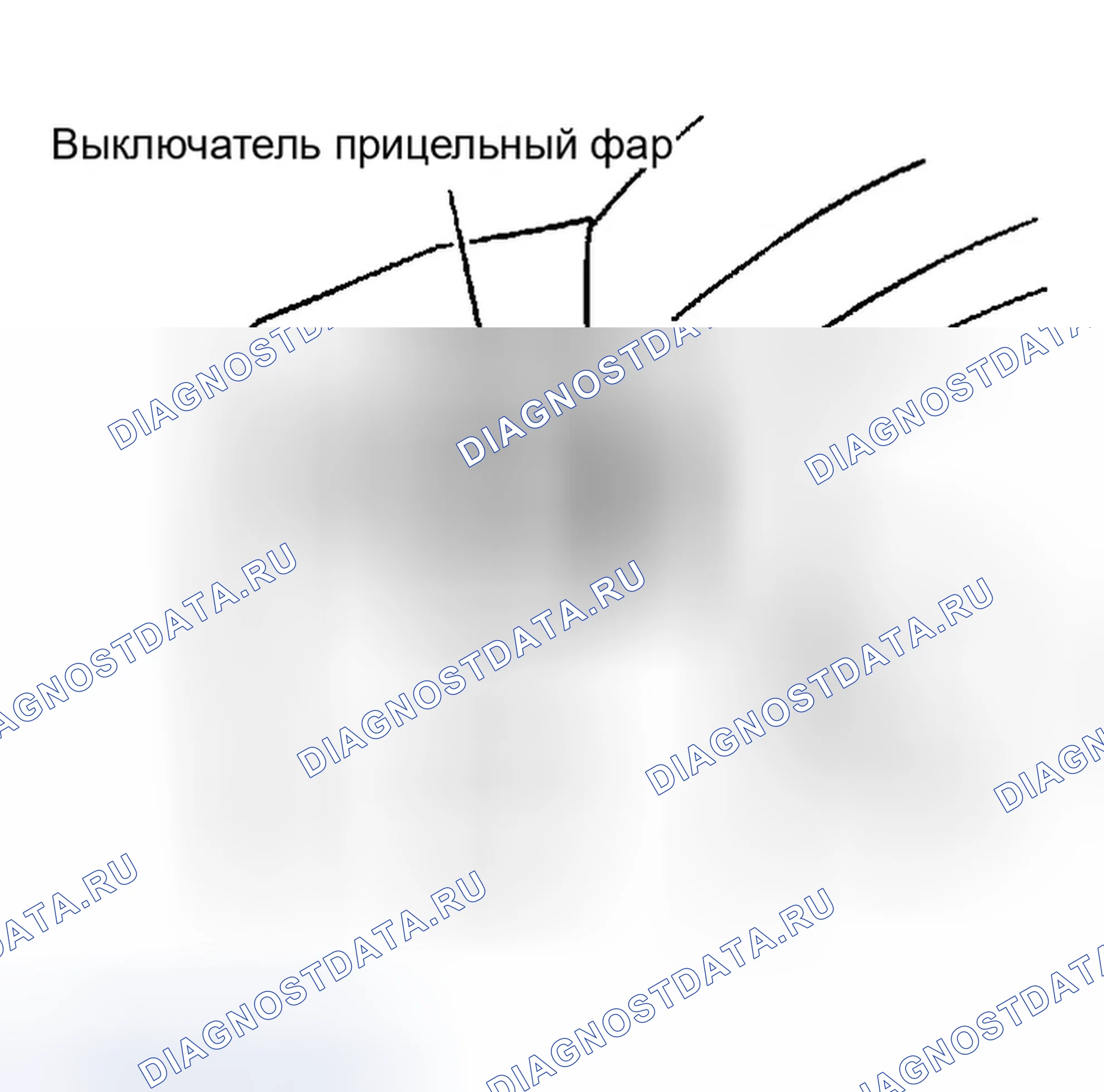 Рис. 236: БЛИЖНИЙ И ДАЛЬНИЙ СВЕТ. Infiniti FX35 I