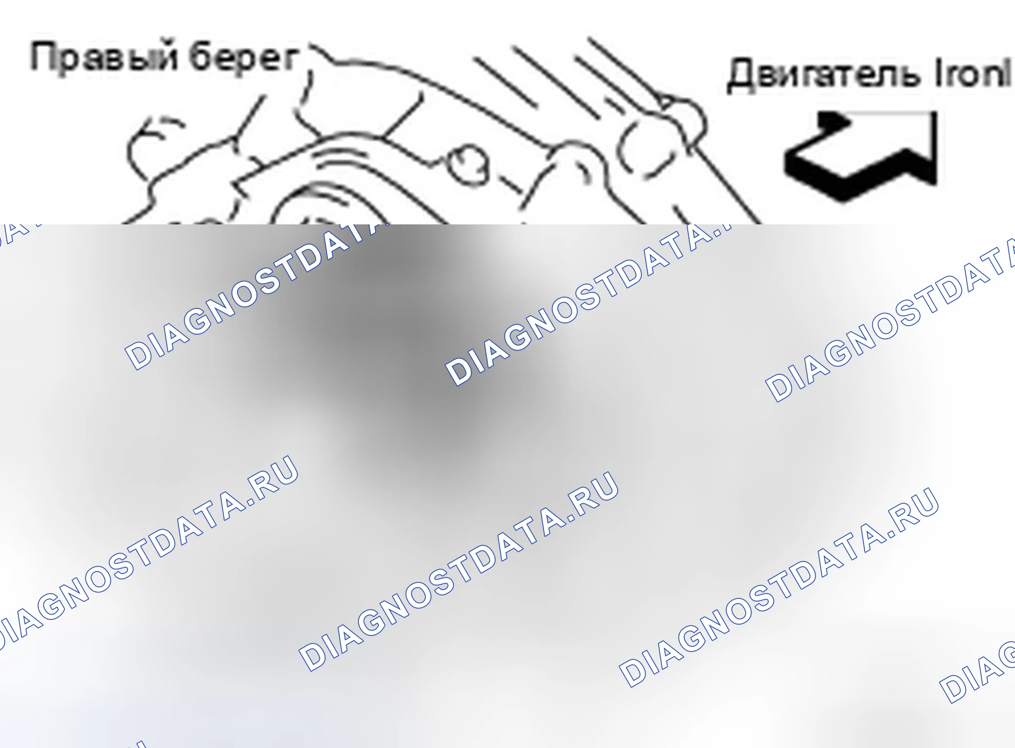 Рис. 129. Infiniti FX35 I рестайлинг