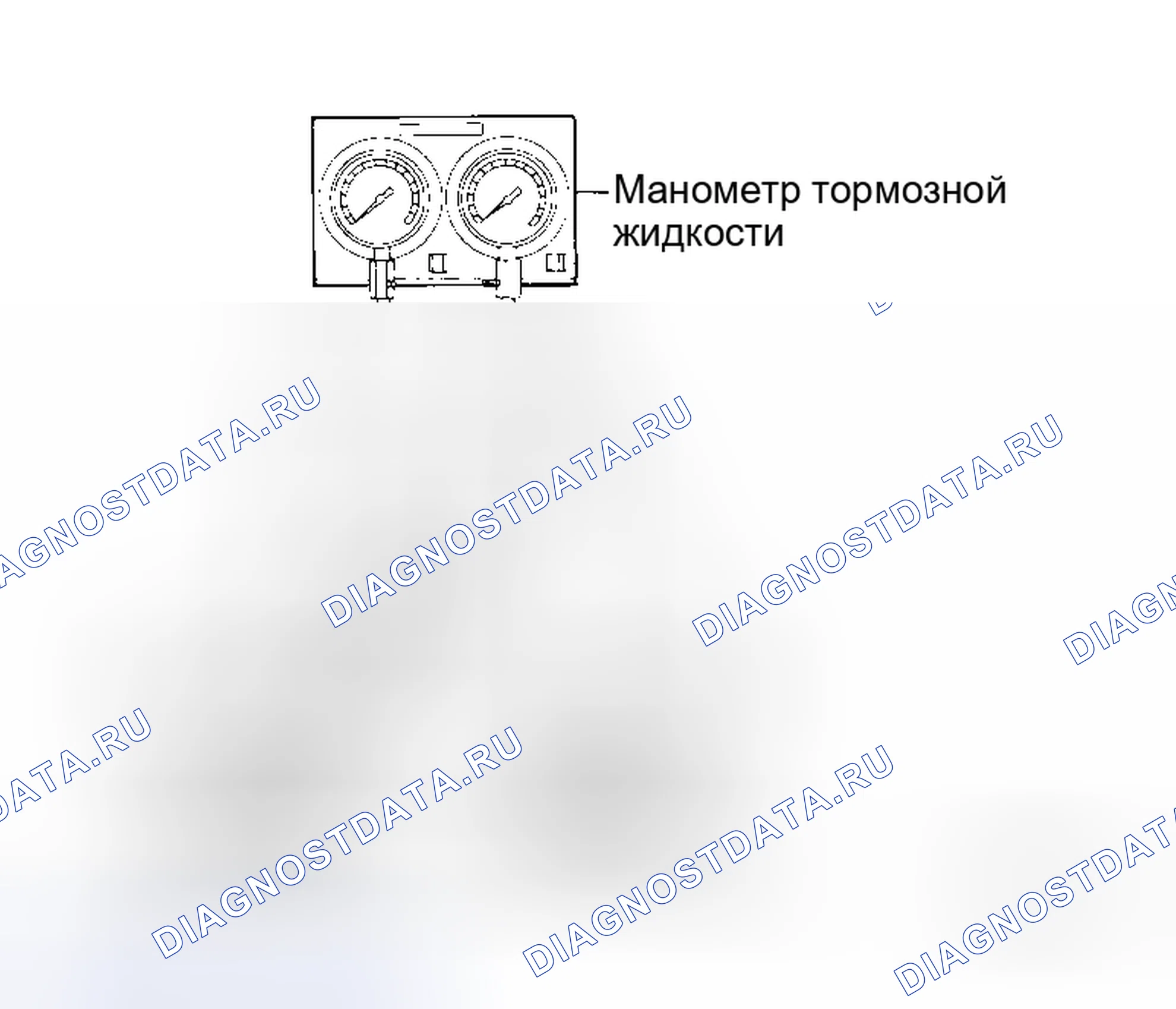Рис. 20. Honda Mobilio I