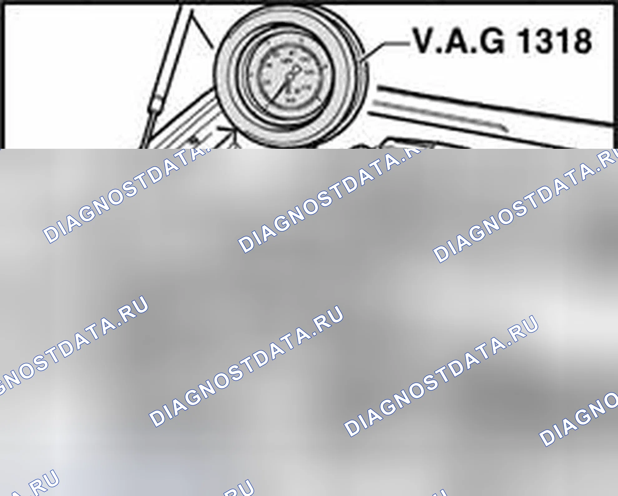 Рис. 809. Audi A8 D3 рестайлинг