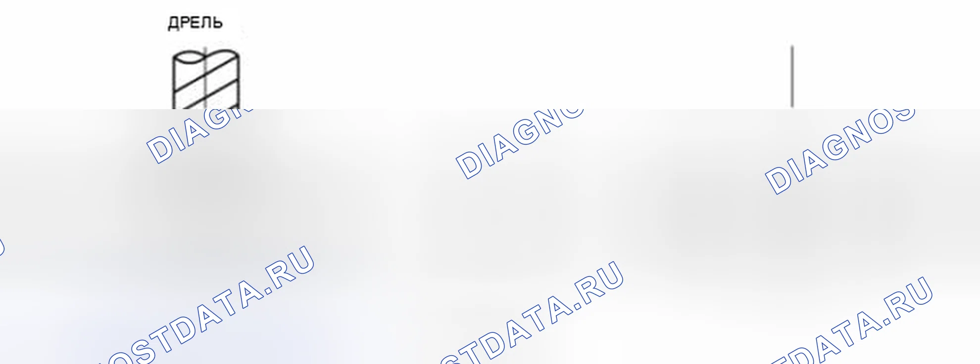 Рис. 58. Mazda 3 BL рестайлинг