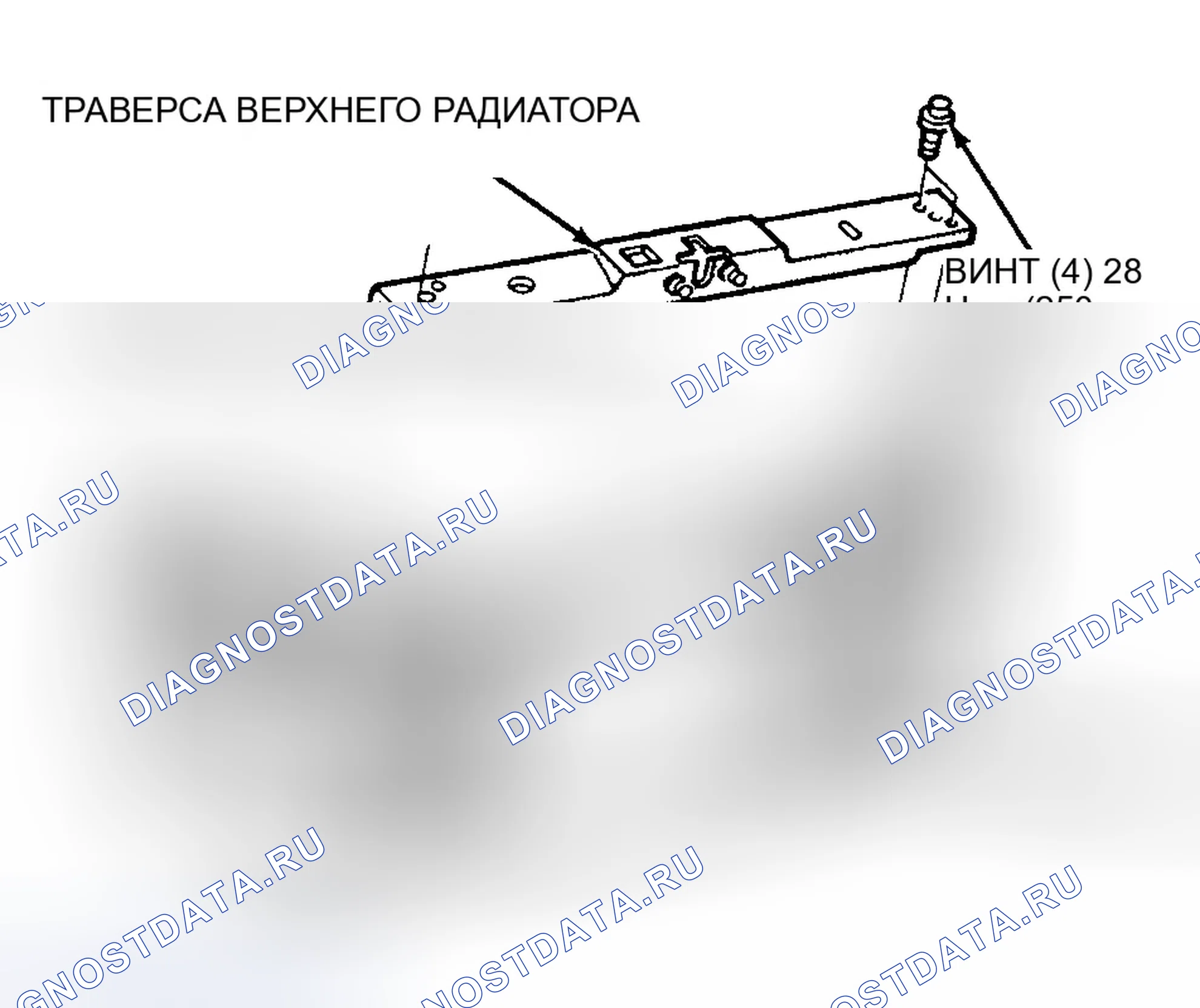 Рис. 10. Chrysler Cirrus I
