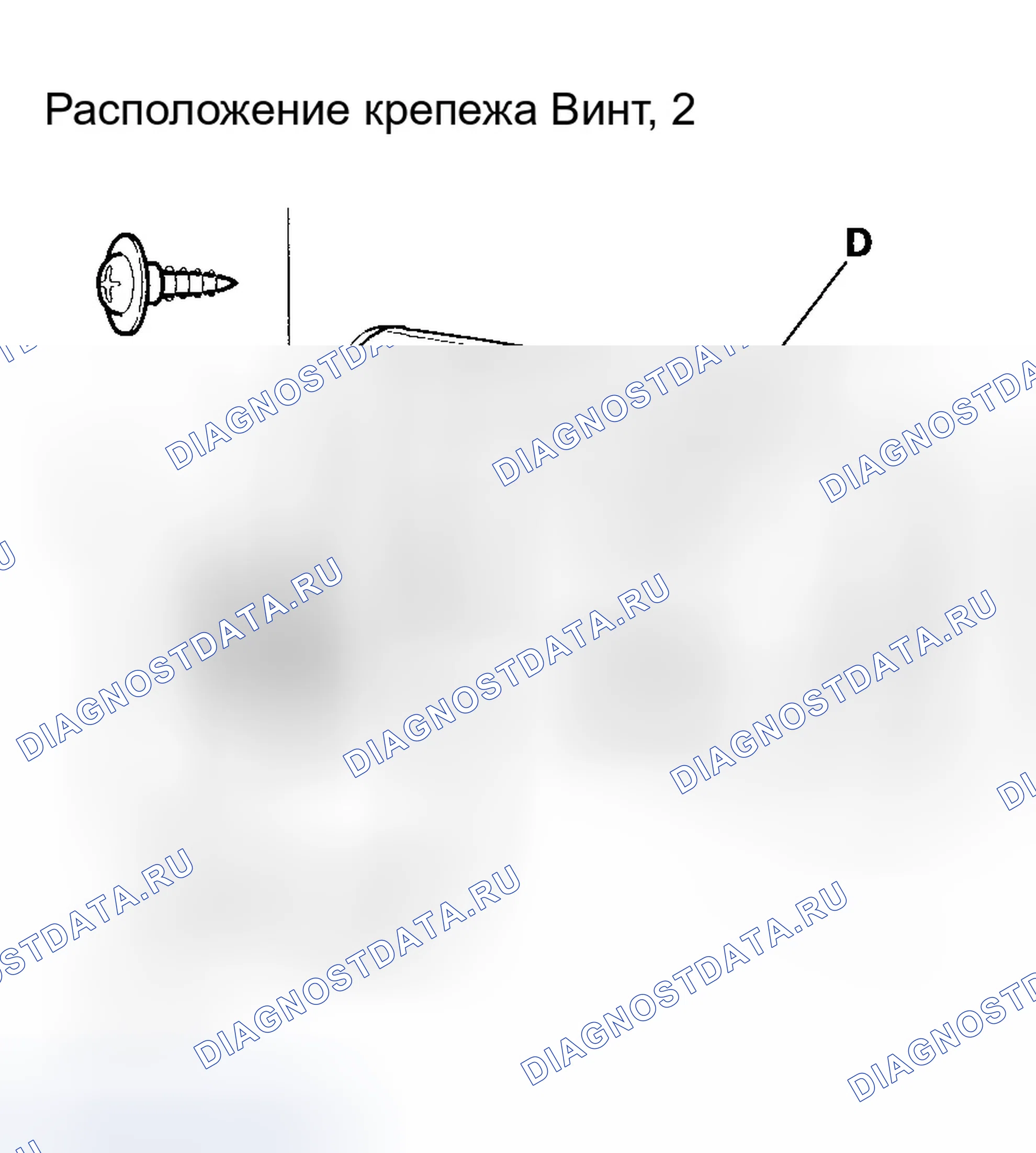 Рис. 39. Honda Element YH2