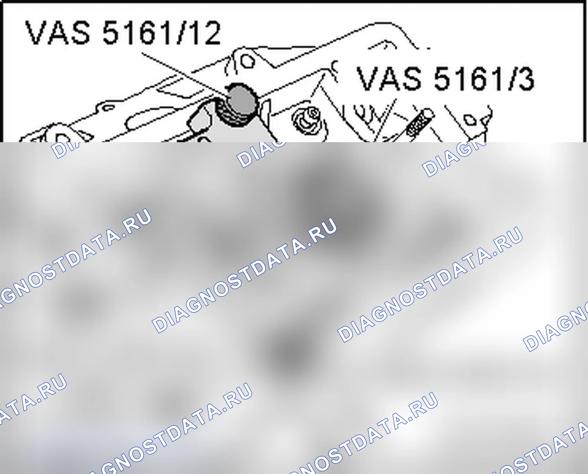 Рис. 556. Audi Q7 4L рестайлинг