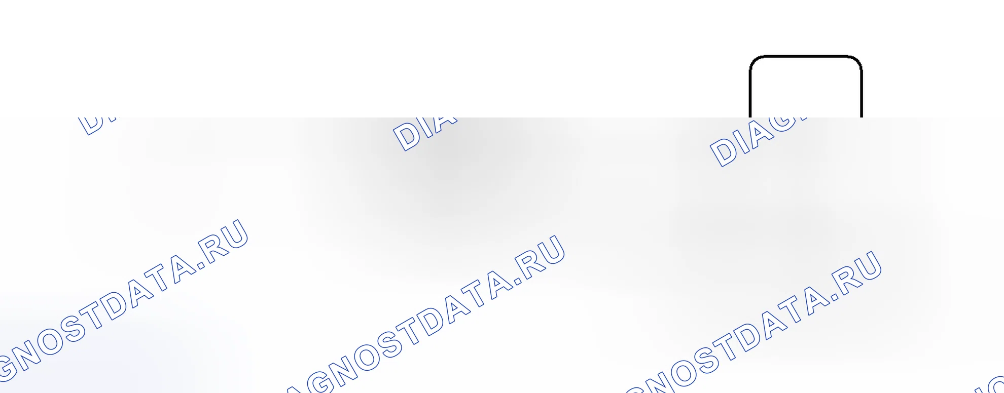 Рис. 83: электросхема. Toyota Prius V I