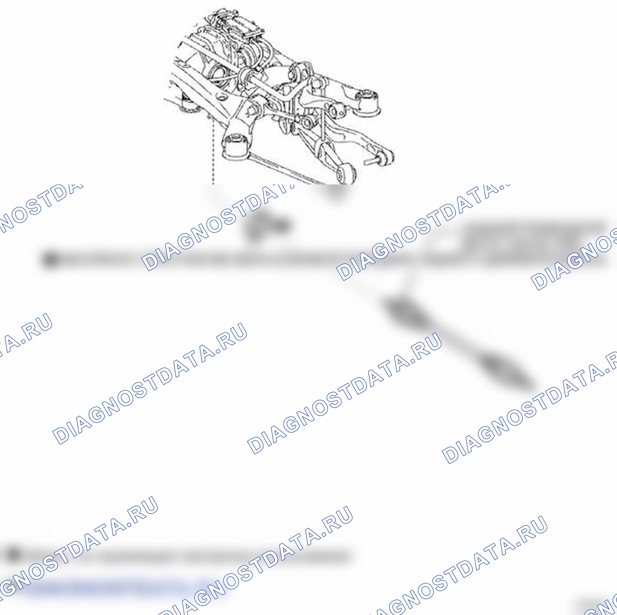 Рис. 22: КОМПОНЕНТЫ. Lexus LS IV