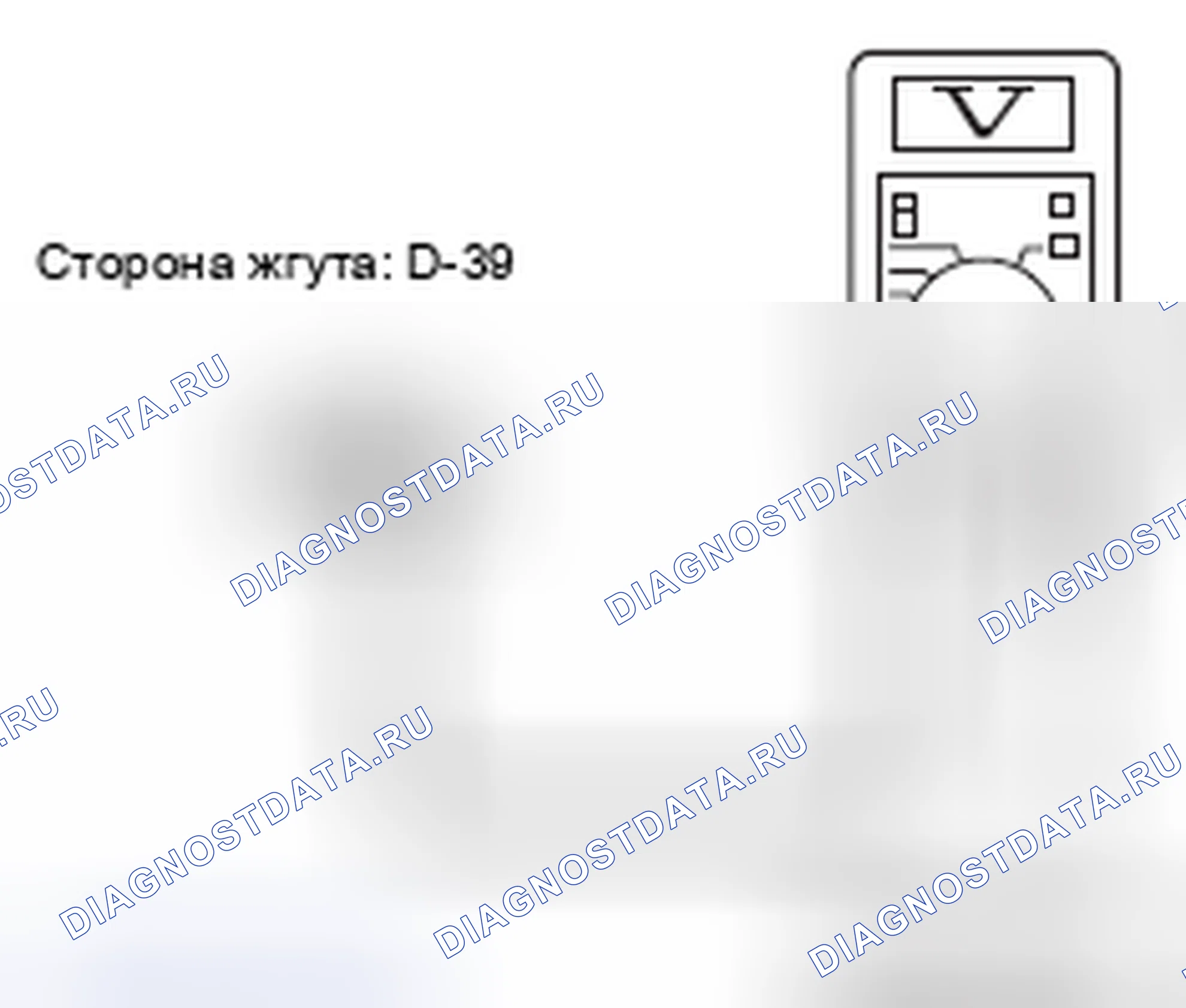 Рис. 27. Honda e:NP1 I