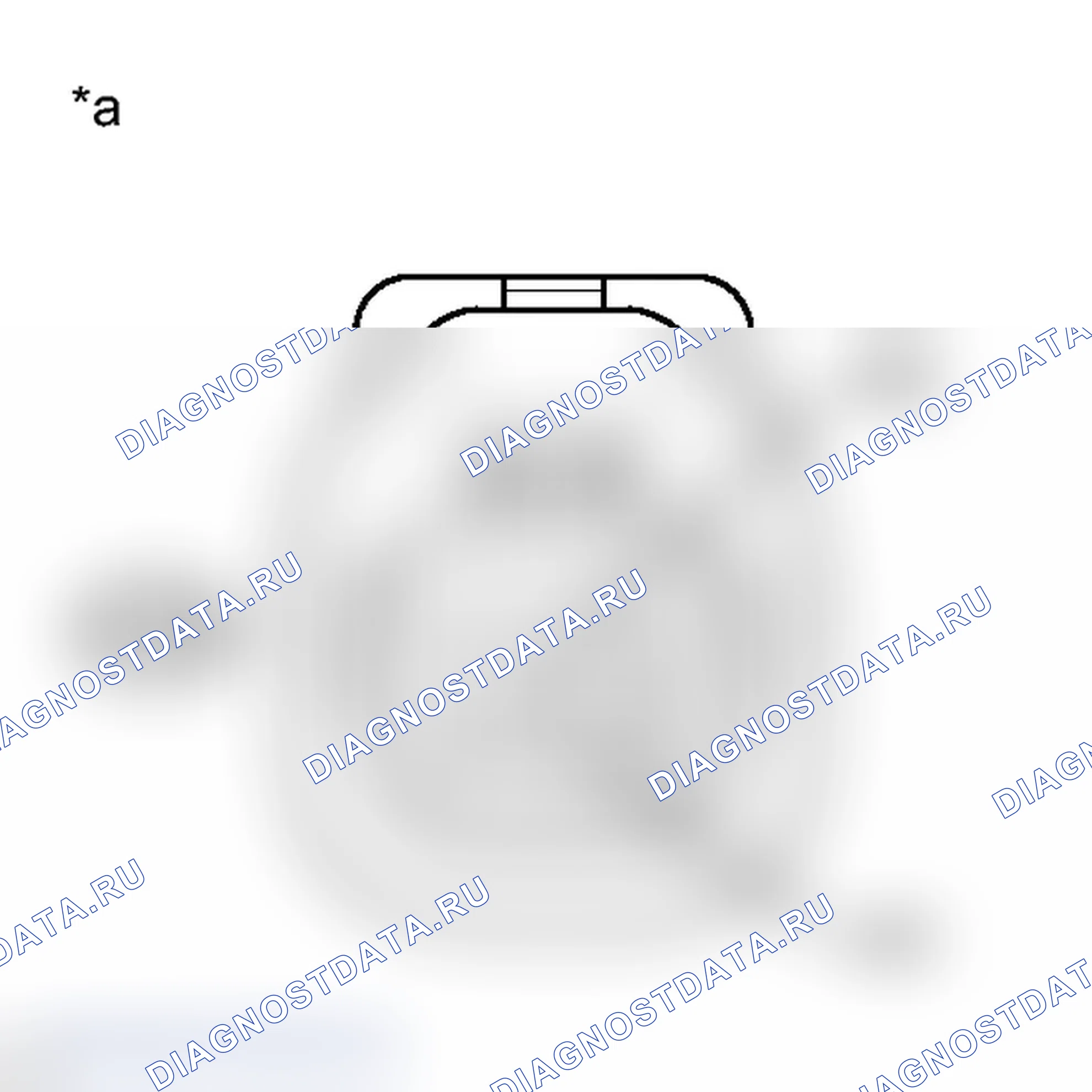 Рис. 174: ПОРЯДОК ВЫПОЛНЕНИЯ РАБОТ. Toyota Prius C I