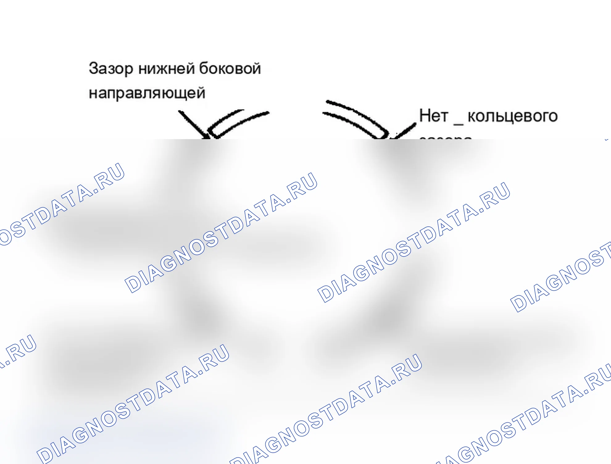 Рис. 13: Позиционирование зазора поршневого кольца. Mitsubishi Mirage II