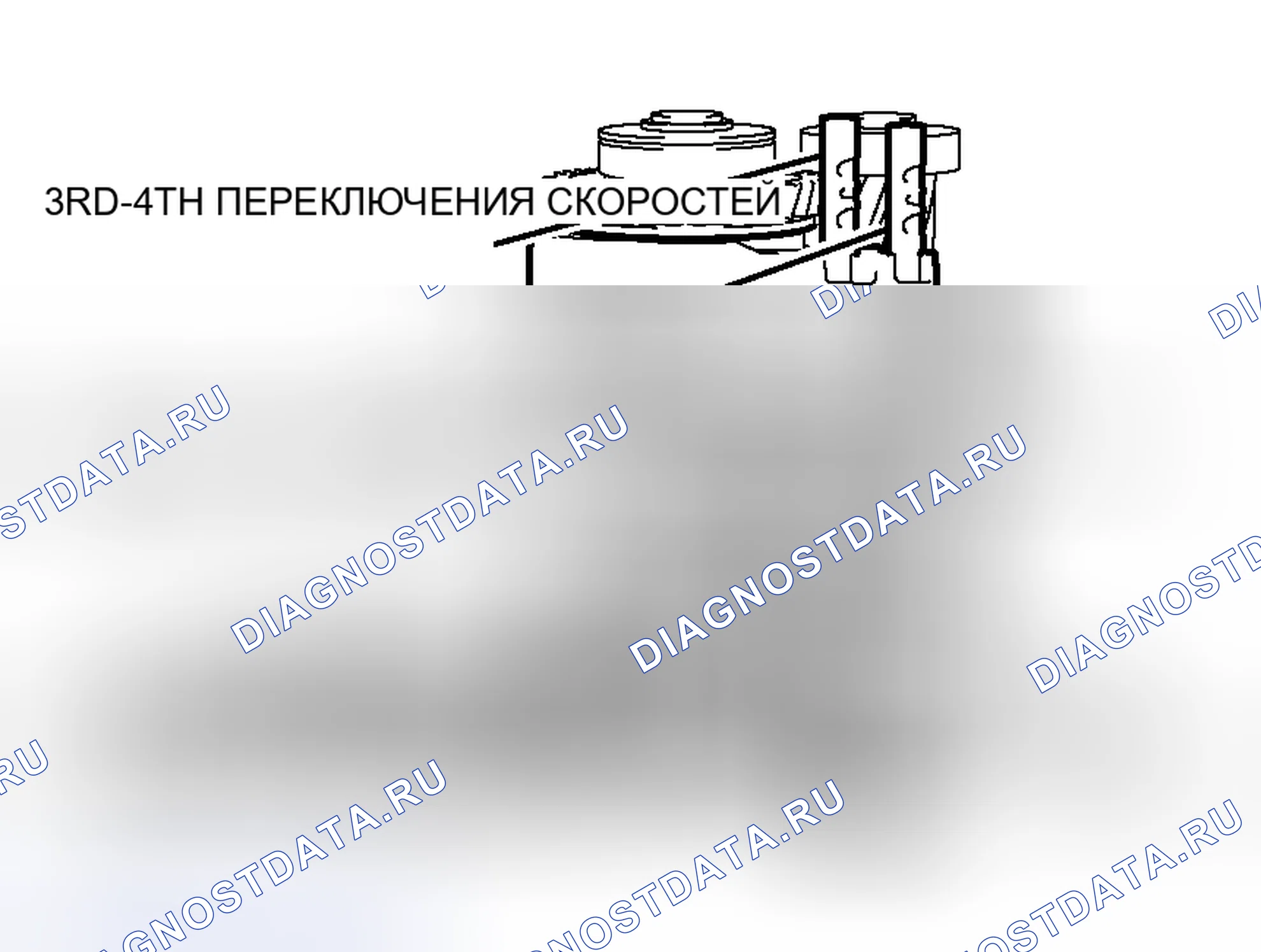 Рис. 43. Honda Fit Aria I