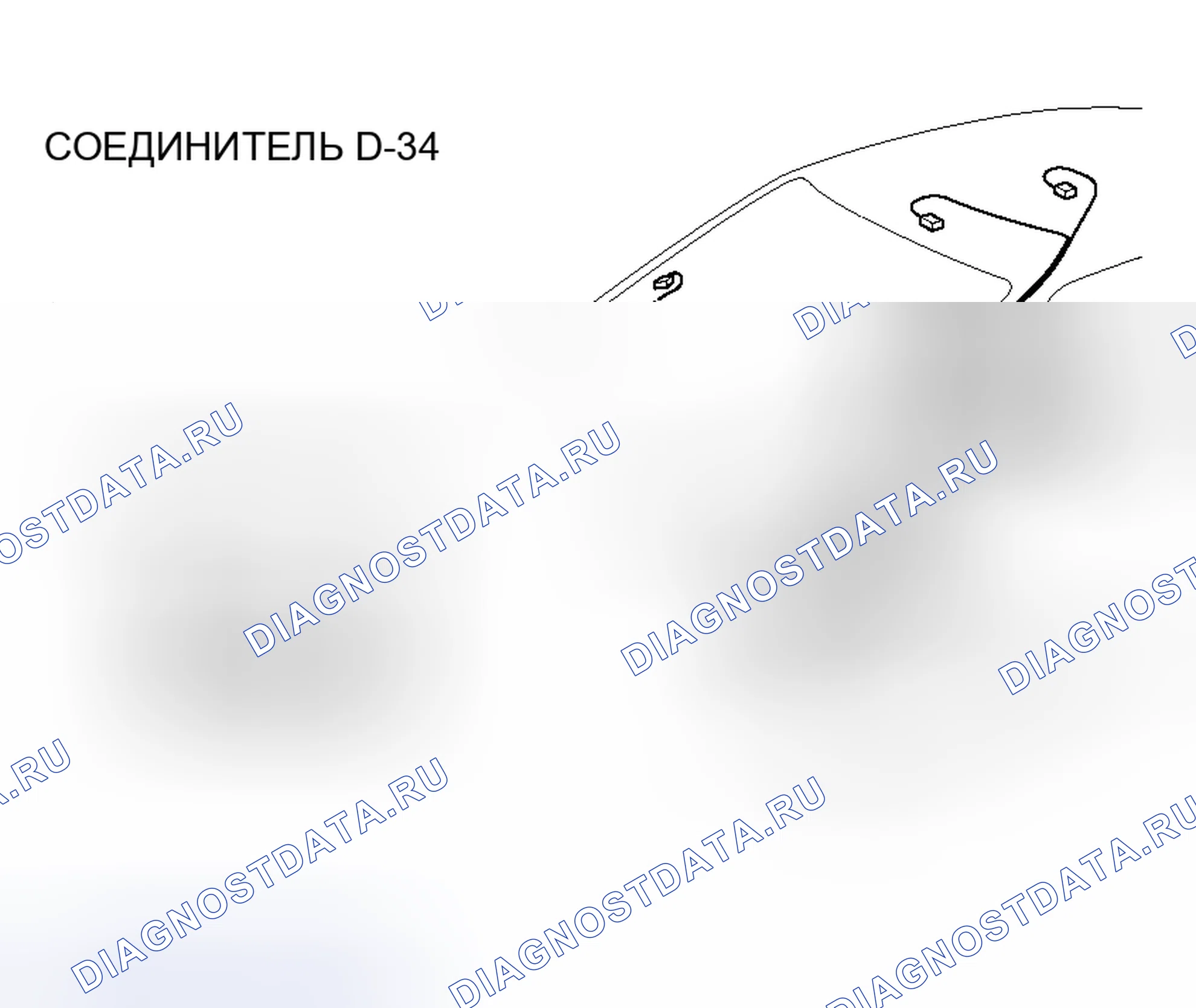 Рис. 56. Mitsubishi Lancer IX рестайлинг