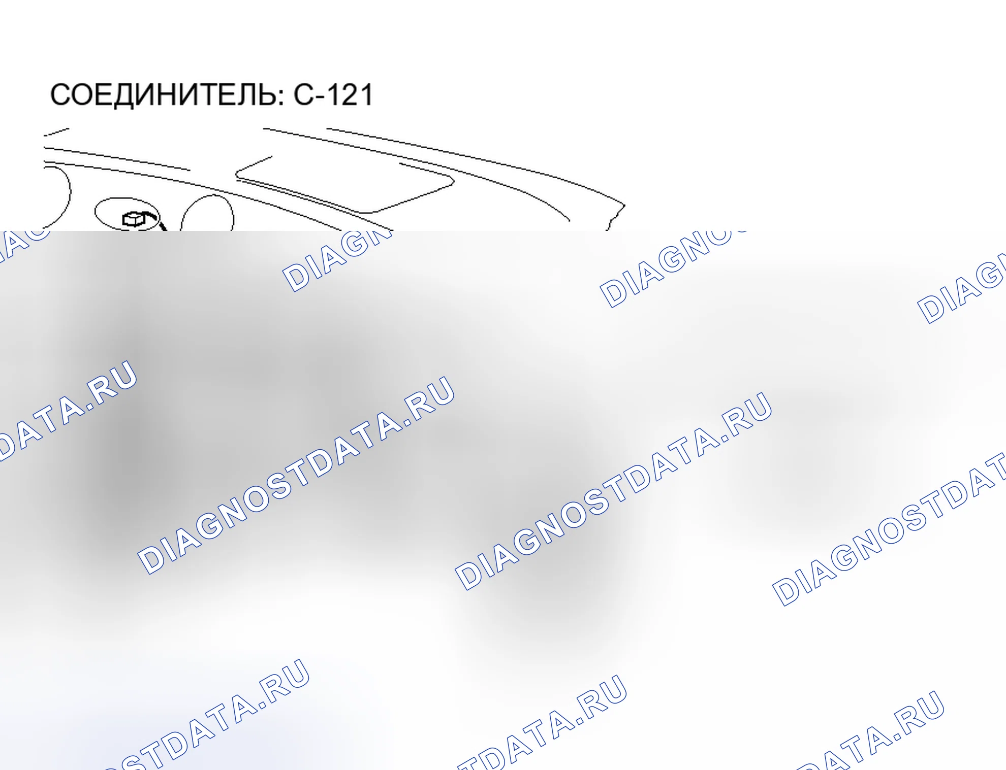 Рис. 218. Honda Envix I