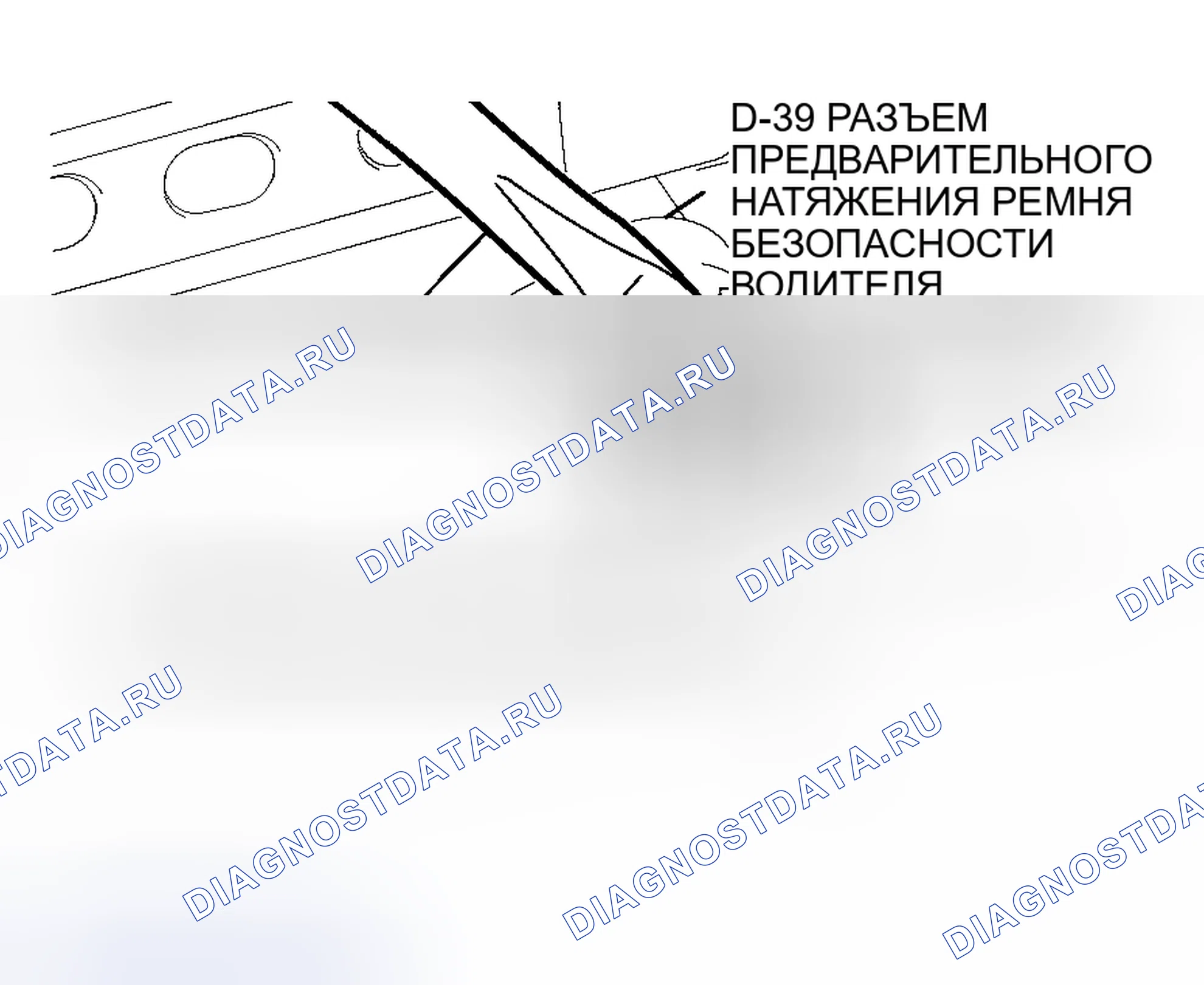 Рис. 312. Mitsubishi Outlander I