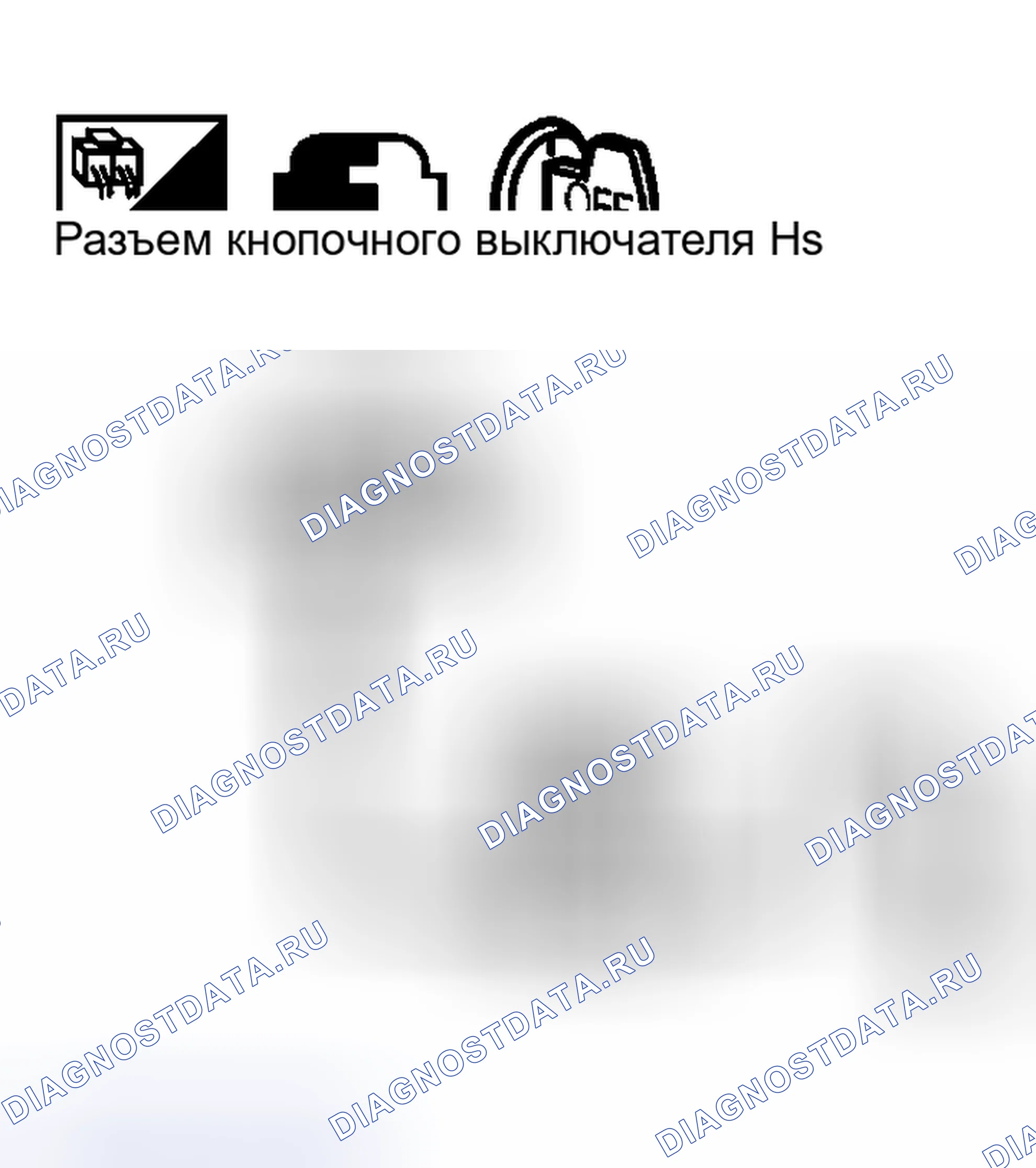 Рис. 149. Nissan Murano Z50