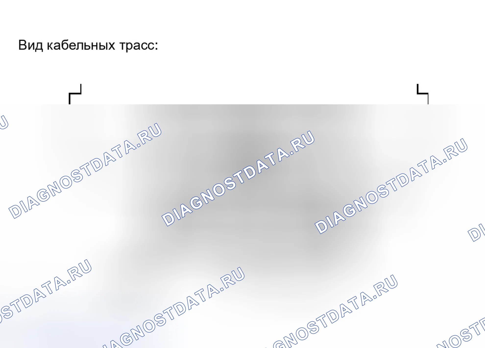 Рис. 61: ПРОЦЕДУРА КОНТРОЛЯ. Toyota Avalon XX30