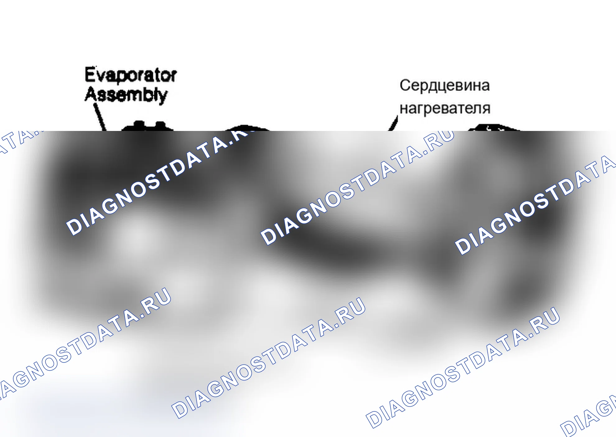 Рис. 10. Dodge Grand Caravan I