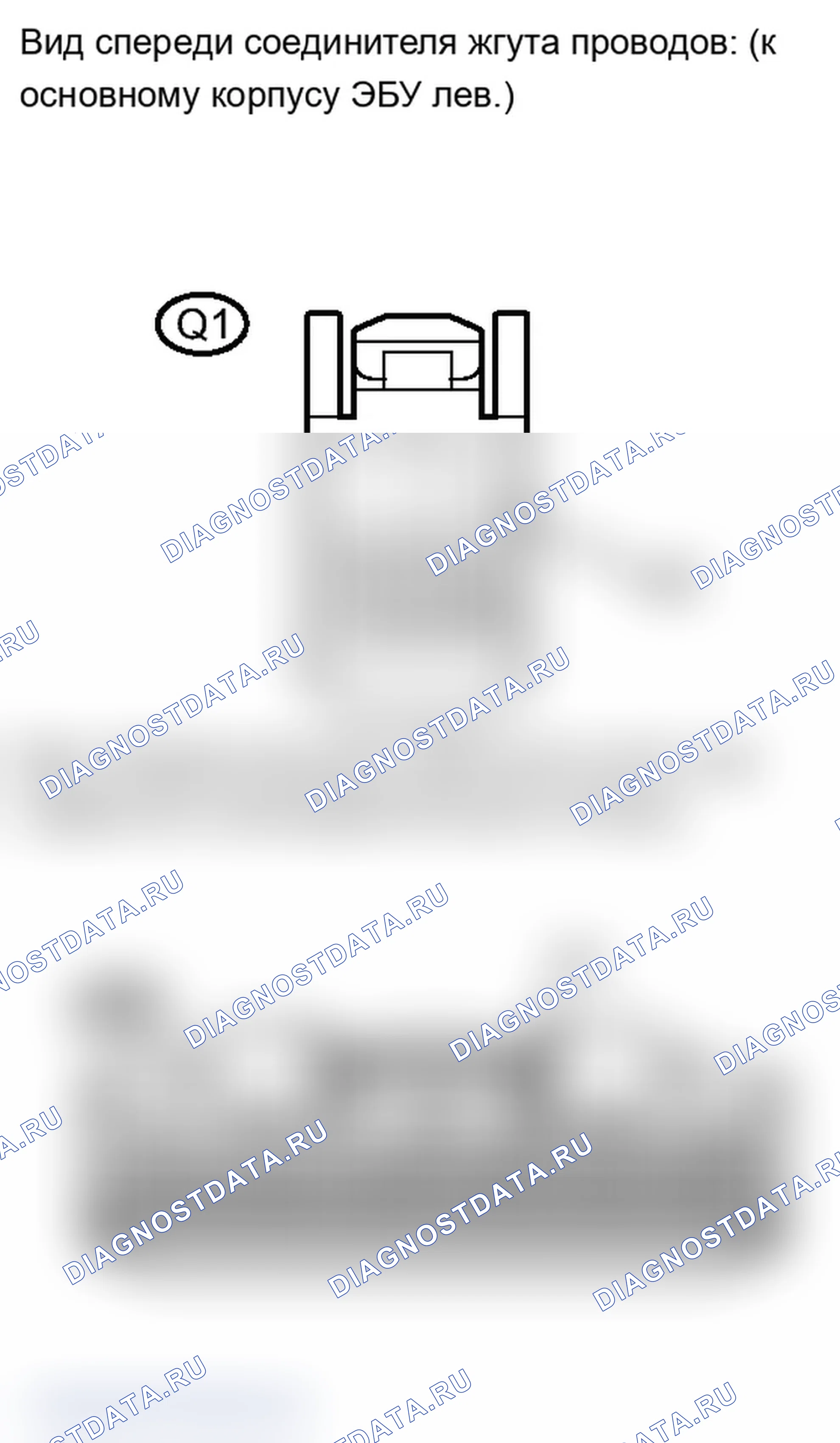 Рис. 27. Lexus IS F I