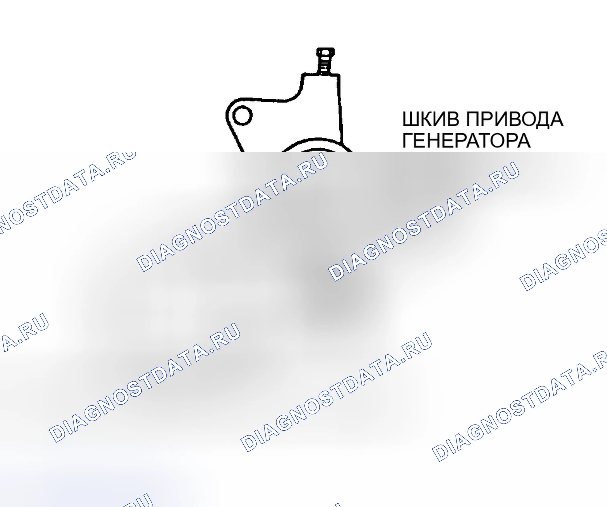 Рис. 11: ТРАССИРОВКА ПРИВОДНОГО РЕМНЯ (1.8L). Mazda MX-3 I