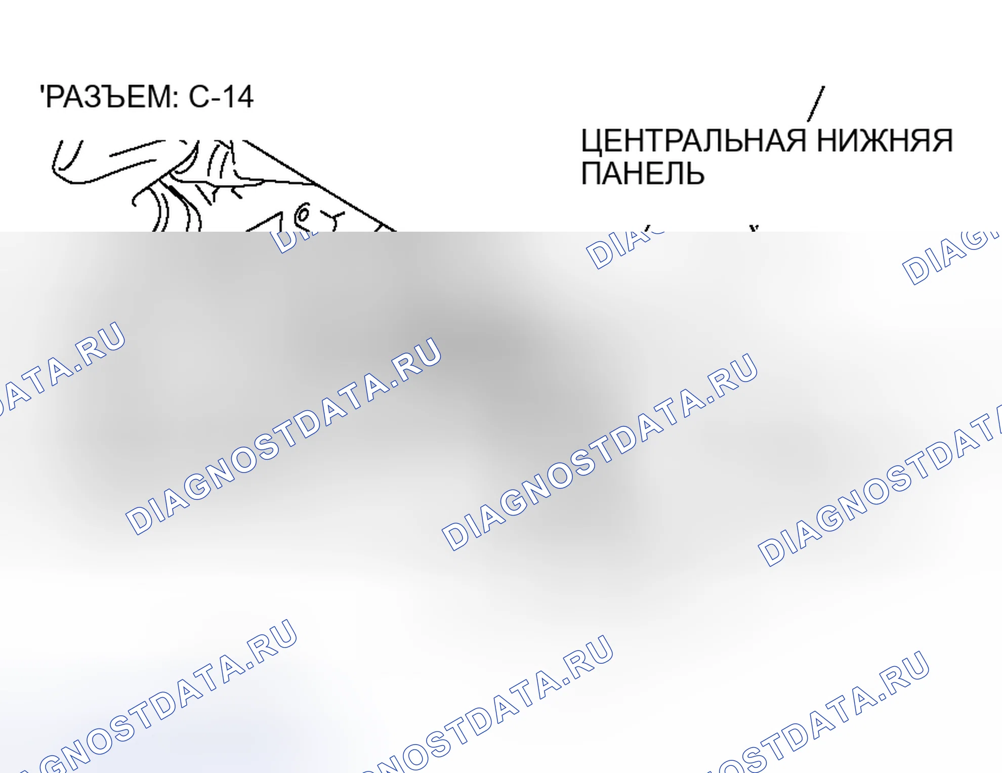 Рис. 501. Mitsubishi Lancer Evolution IX