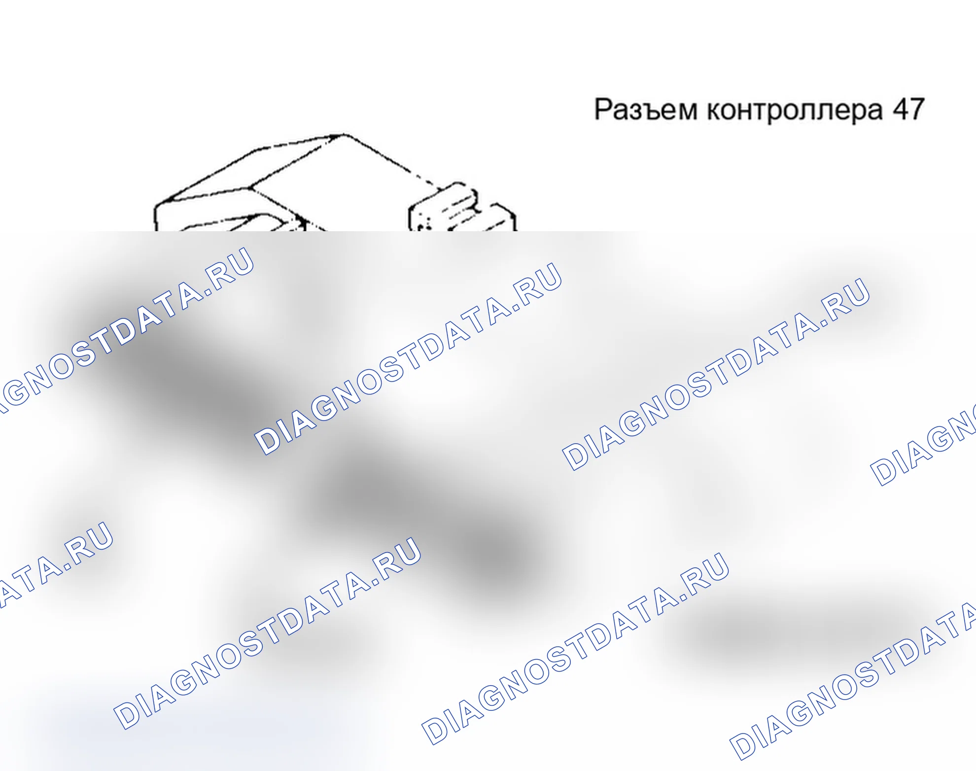 Рис. 157. Dodge Grand Caravan II