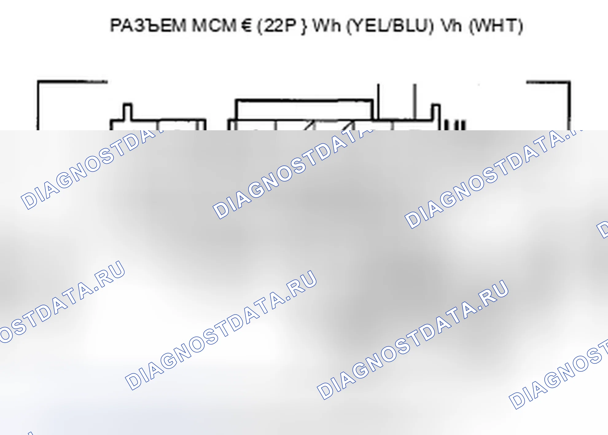 Рис. 267. Honda Insight ZE2