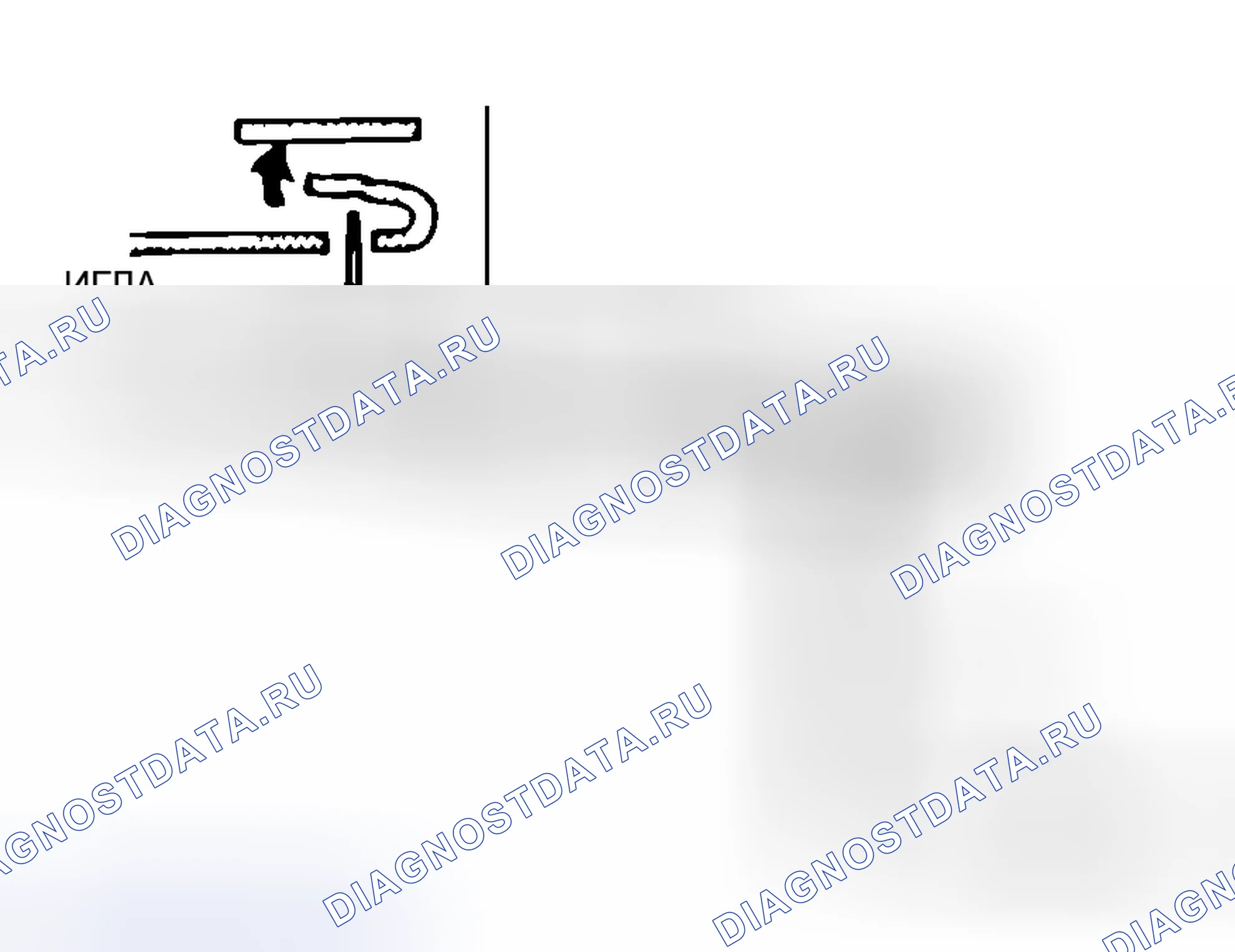 Рис. 16. Honda Fit Shuttle I